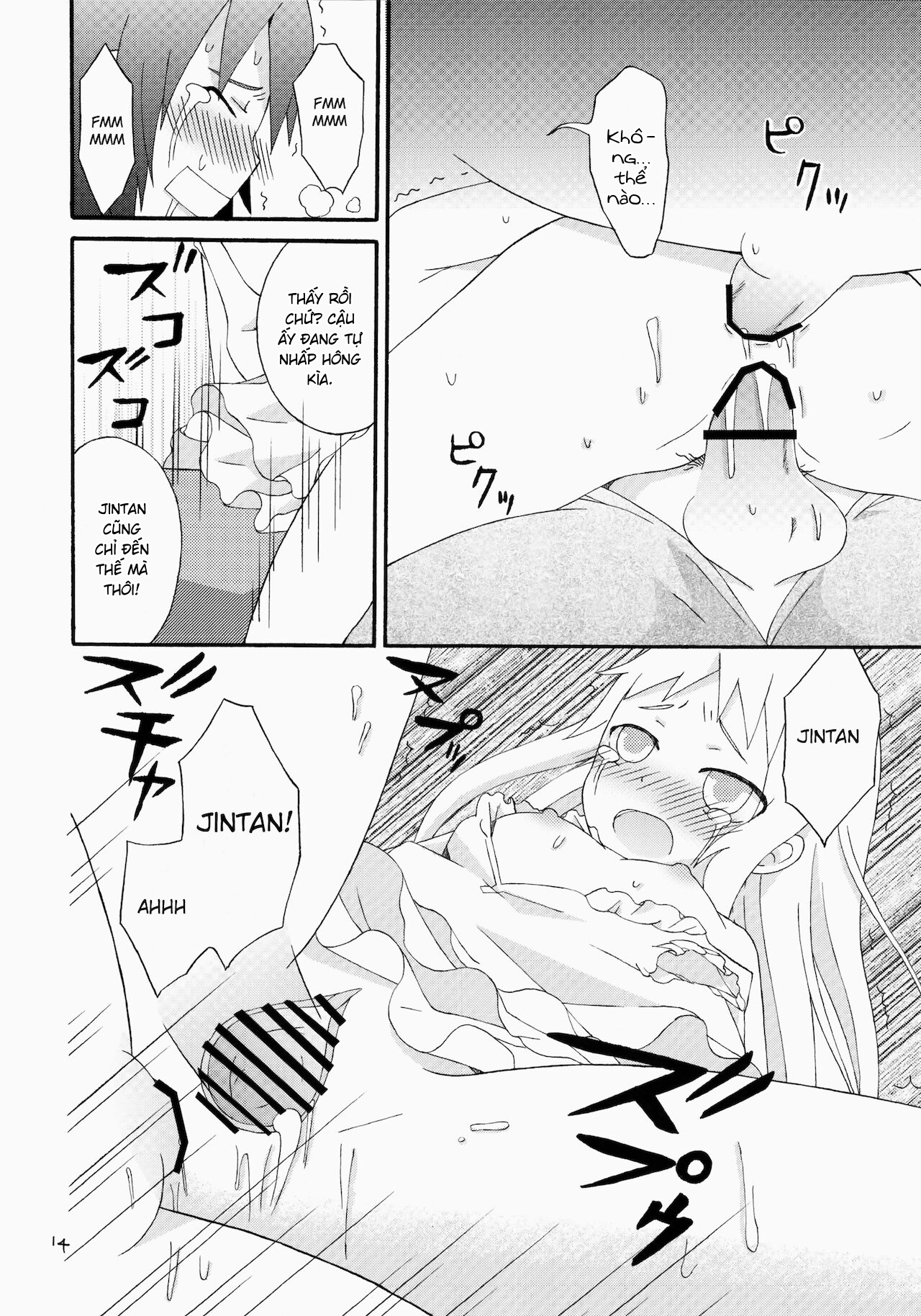 Đọc truyện hentai Khoảng thời gian áp lực của Yukiatsu Oneshot