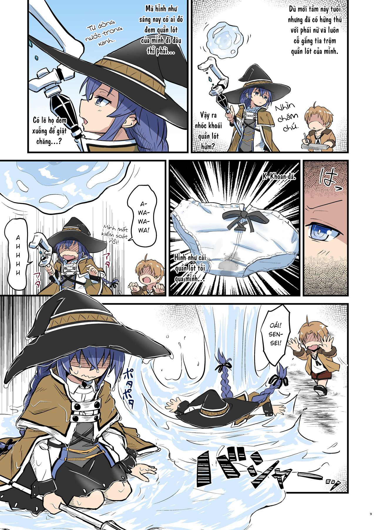 Đọc truyện hentai Mushoku! (Blue) - Oneshot