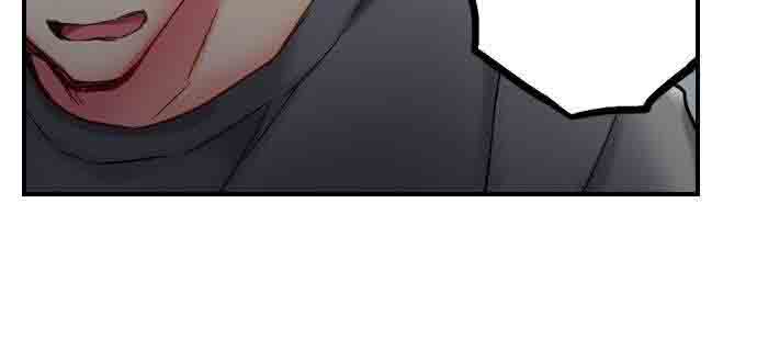 Đọc truyện hentai Tình Nồng Mùa Đông - Chap 13: Massage nè
