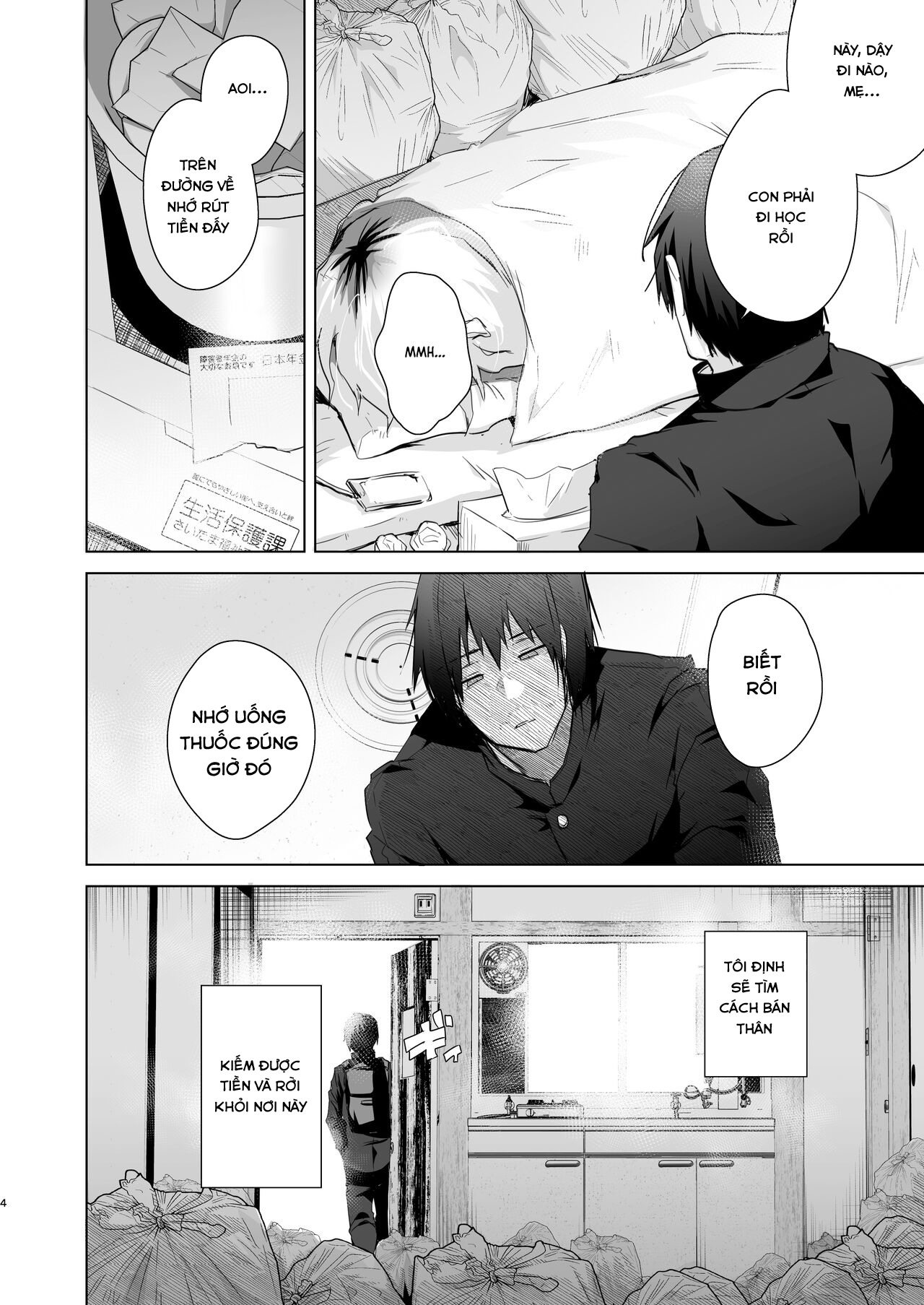 Đọc truyện hentai TS Fukushuu Revenge - Chap 1