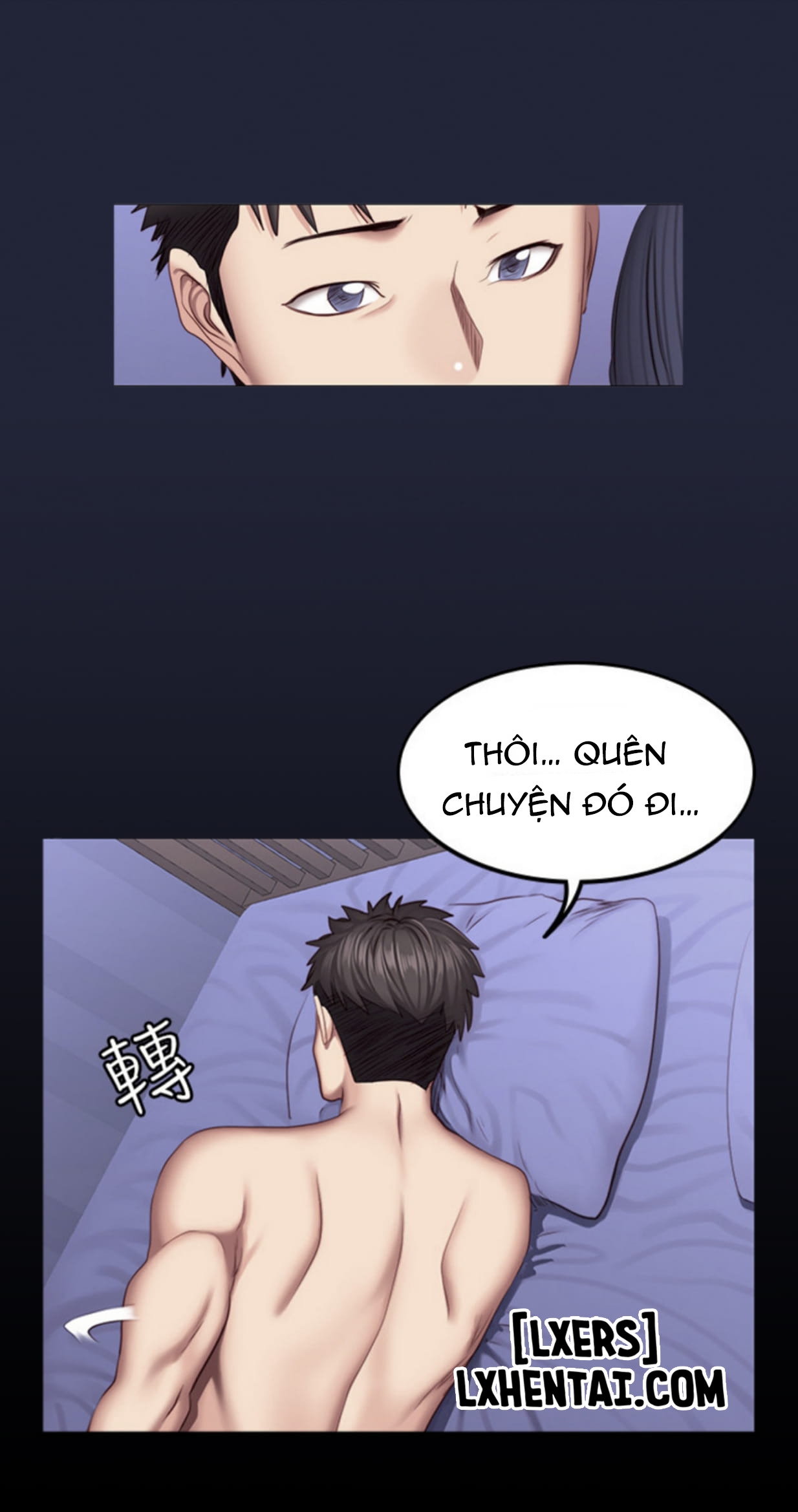 Đọc truyện hentai Huấn Luyện Viên Thể Hình - Chap 38
