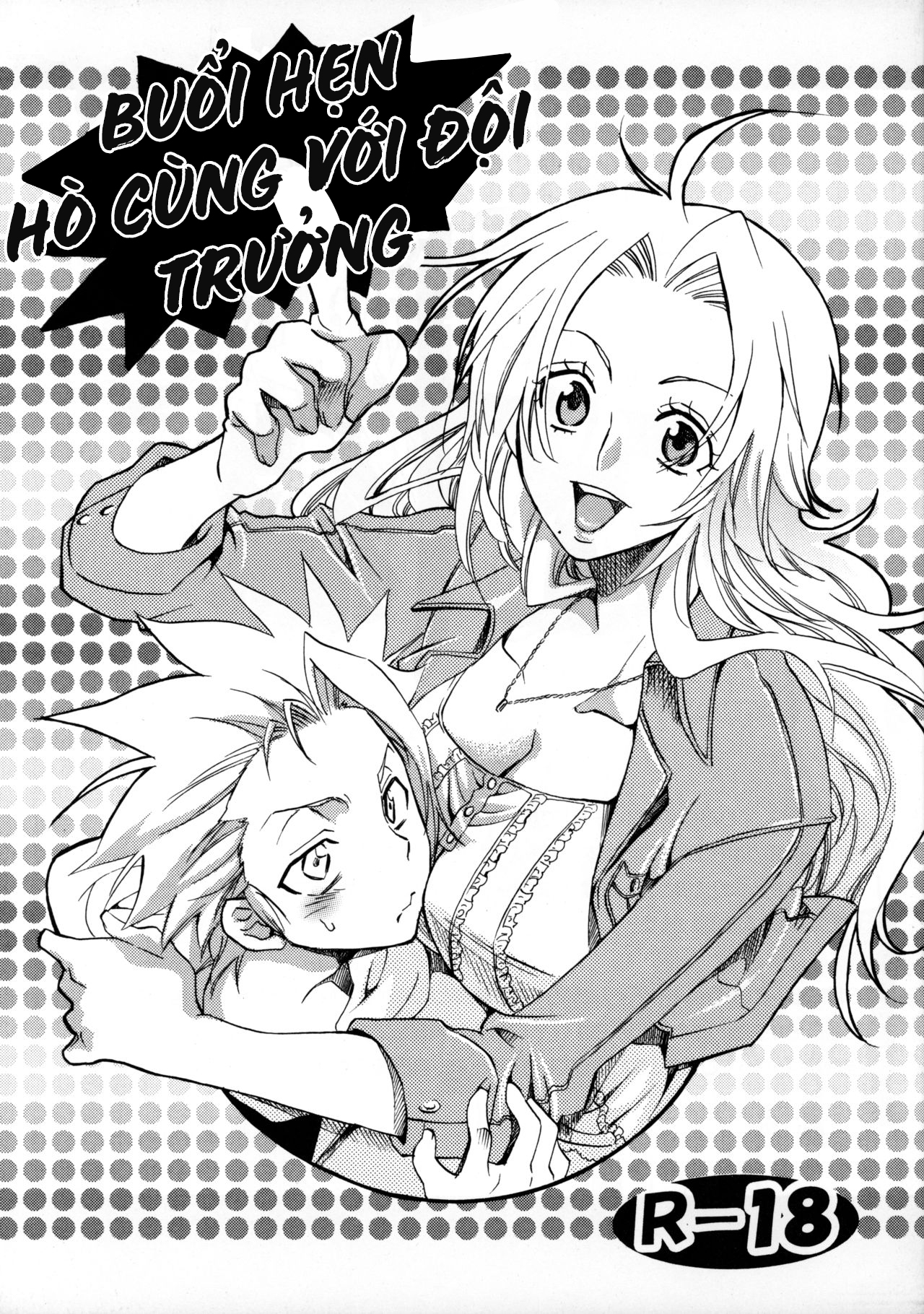 Đọc truyện hentai Buổi hẹn với Đội trưởng - Oneshot