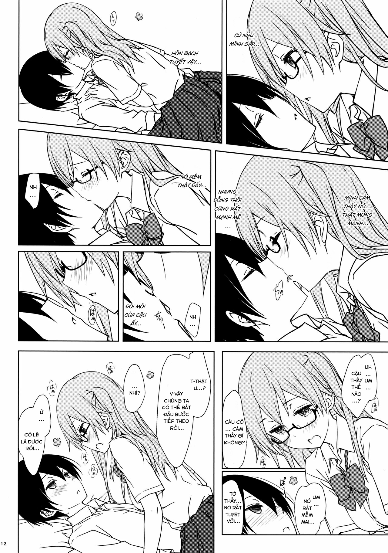 Đọc truyện hentai Shiraishi-san mo Warito Yarashige - Oneshot