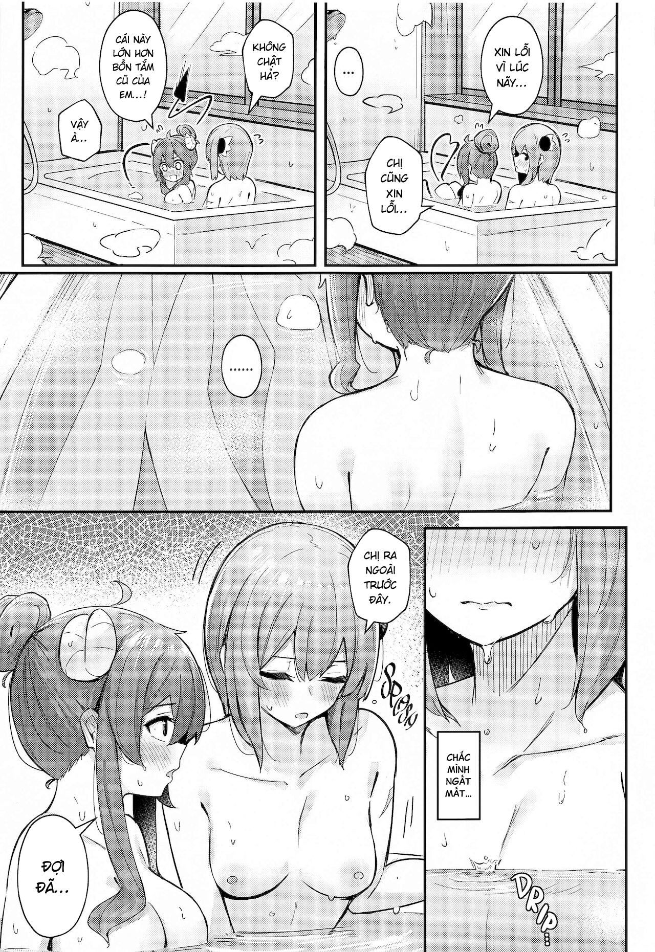 Đọc truyện hentai Câu chuyện về nữ quỷ - Oneshot
