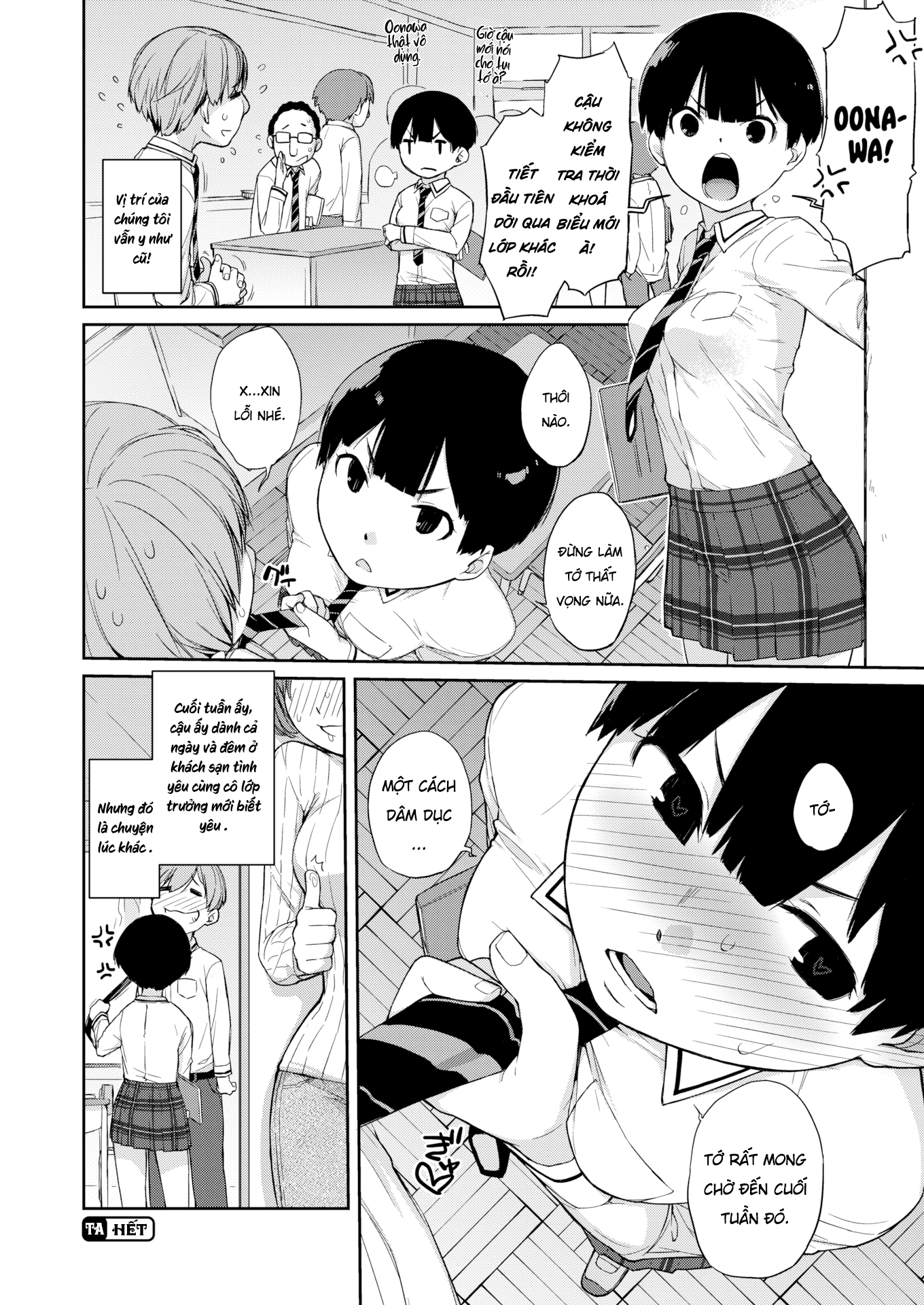 Đọc truyện hentai Nhỏ lớp trưởng kiêu kì thủ dâm ở chỗ tôi. - Chap 1