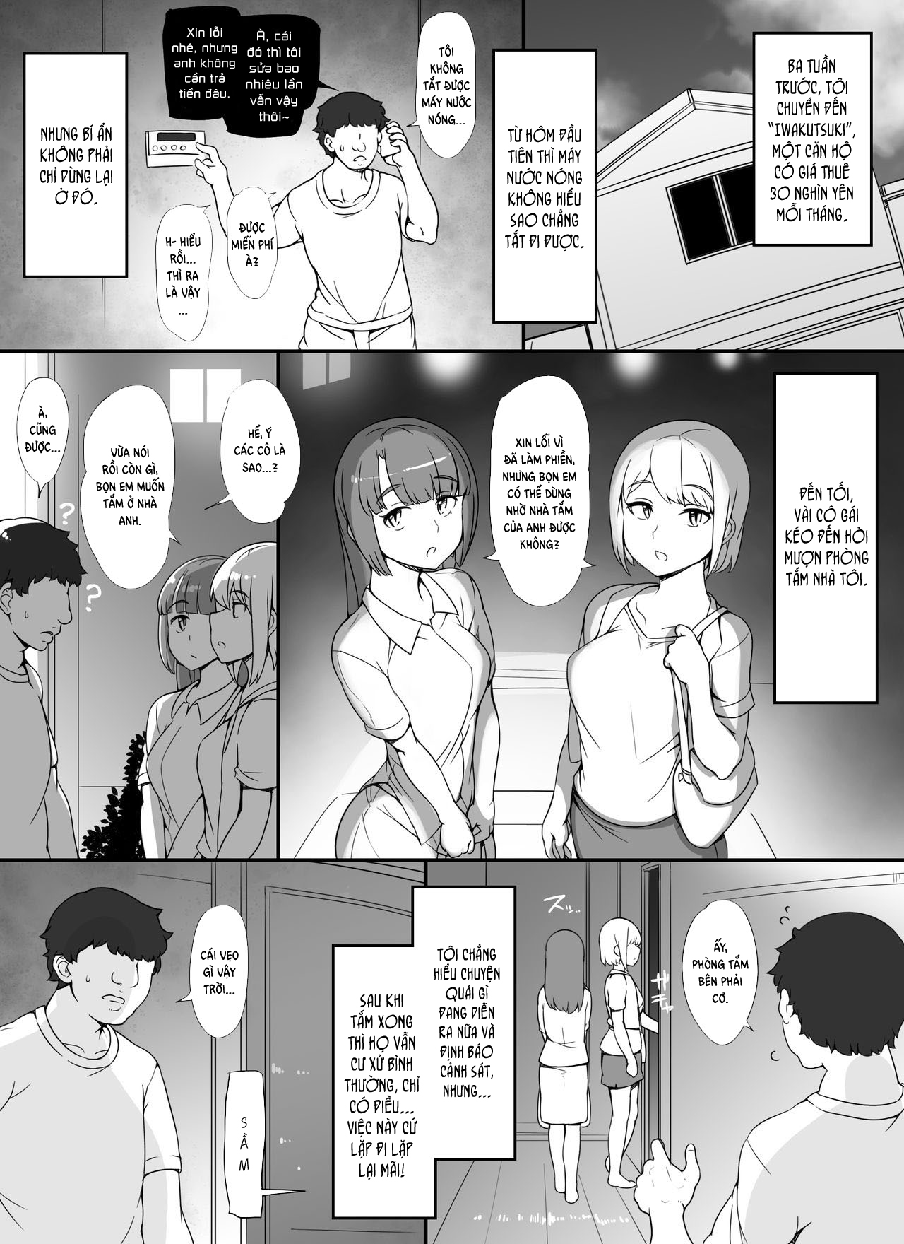 Đọc truyện hentai Dàn gái xinh trong bồn tắm - Chap 1 - Chơi em Loli