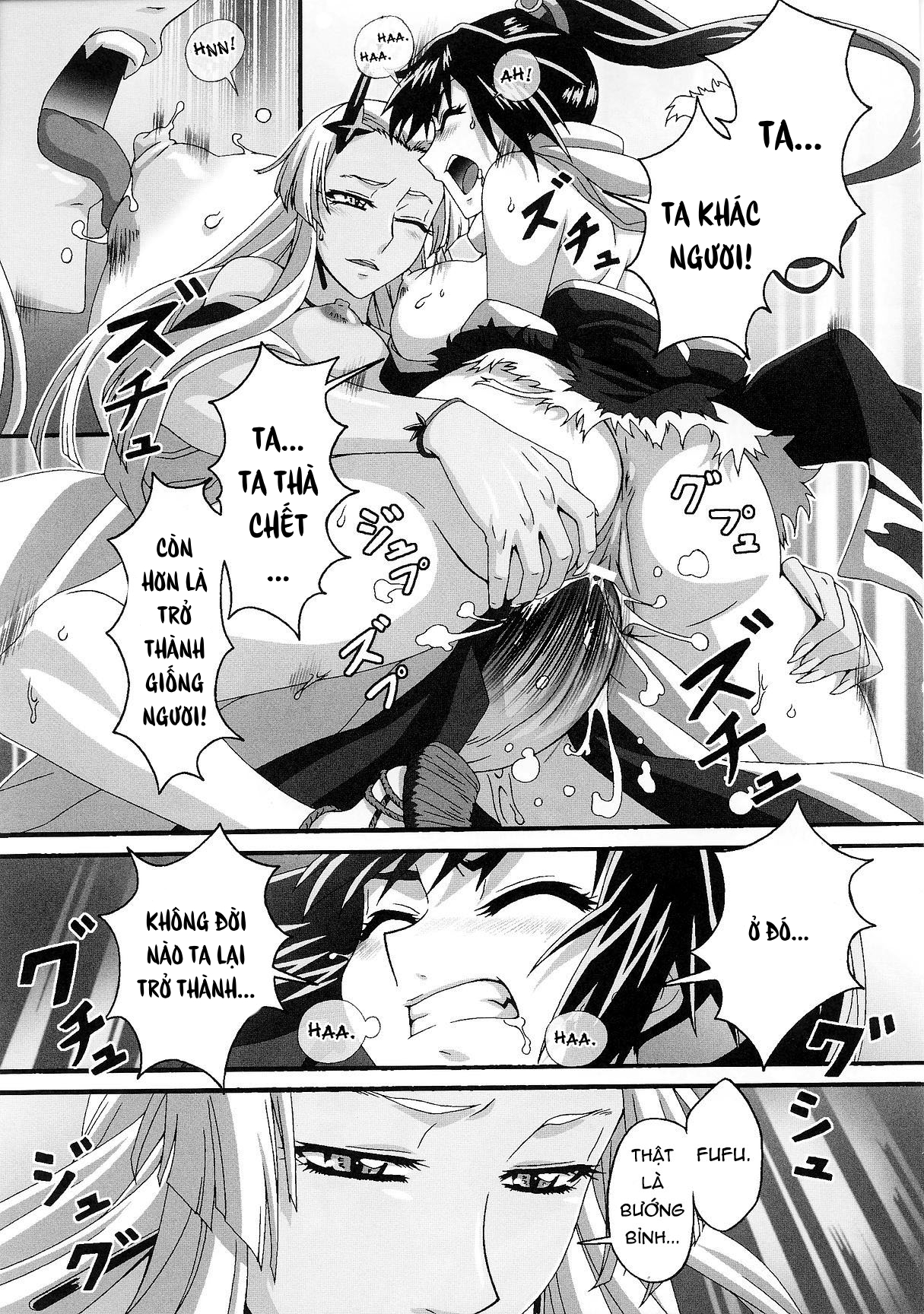 Đọc truyện hentai Onigari - Oneshot