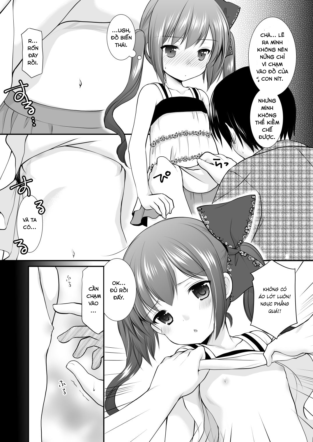 Đọc truyện hentai Ikkai 500 Yen - Oneshot