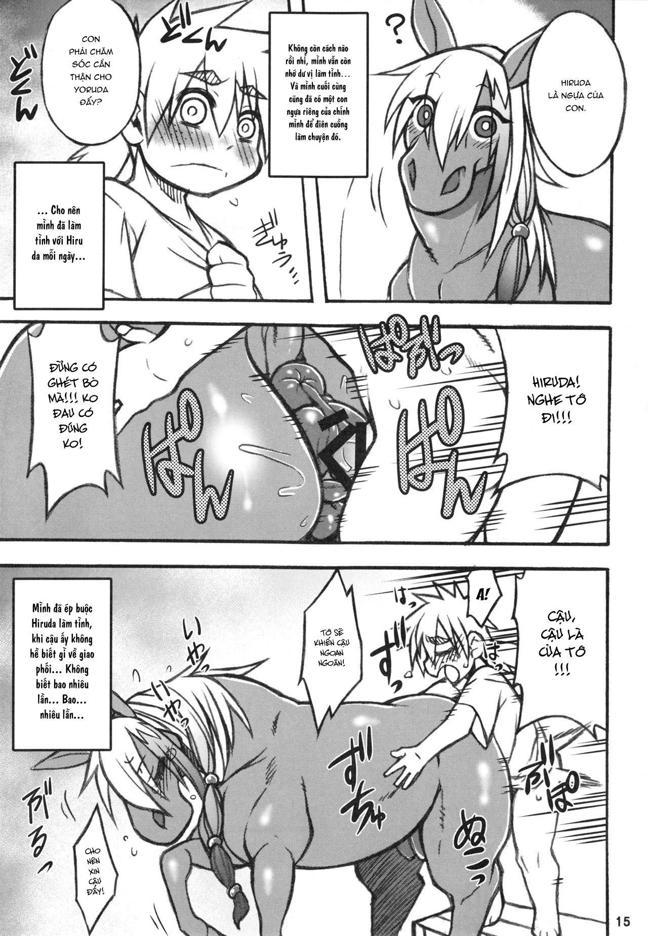 Đọc truyện hentai Mare Holic 5 - Keto Subaru - Oneshot