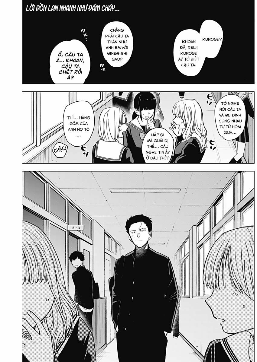 Đọc truyện hentai Shounen no Abyss - Chap 59: Tội lỗi của cậu ấy