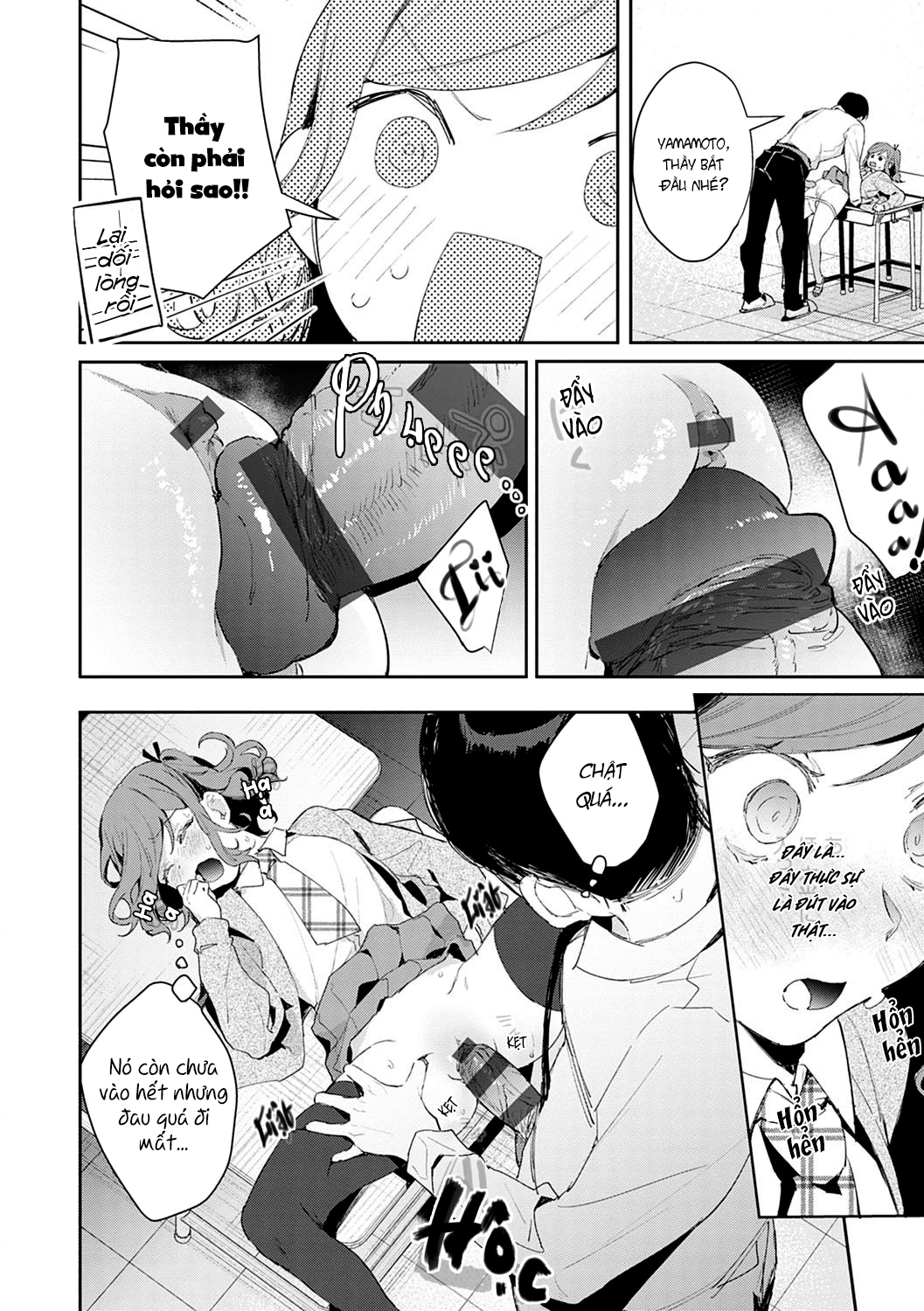 Đọc truyện hentai Tiến vào nhục cảm - Chap 3