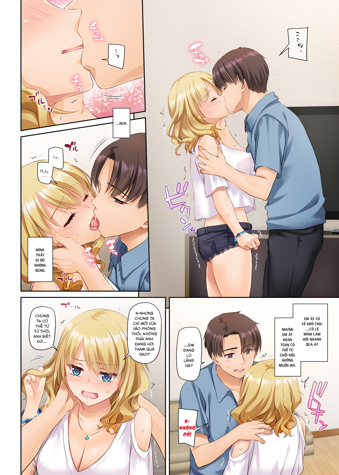 Đọc truyện hentai Inaka no Deaikei Gal wa Kyonyuu Shojo!? - Oneshot [Full Color]