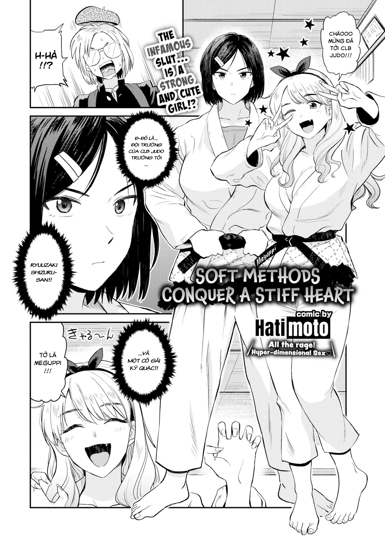Đọc truyện hentai Soft Methods Conquer a Stiff Heart - Oneshot