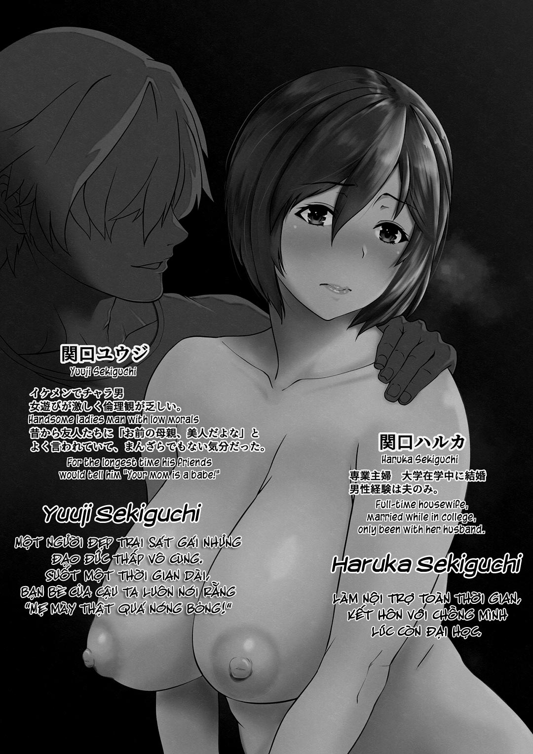 Đọc truyện hentai Đúng vậy, tôi đang quan hệ với mẹ - Oneshot