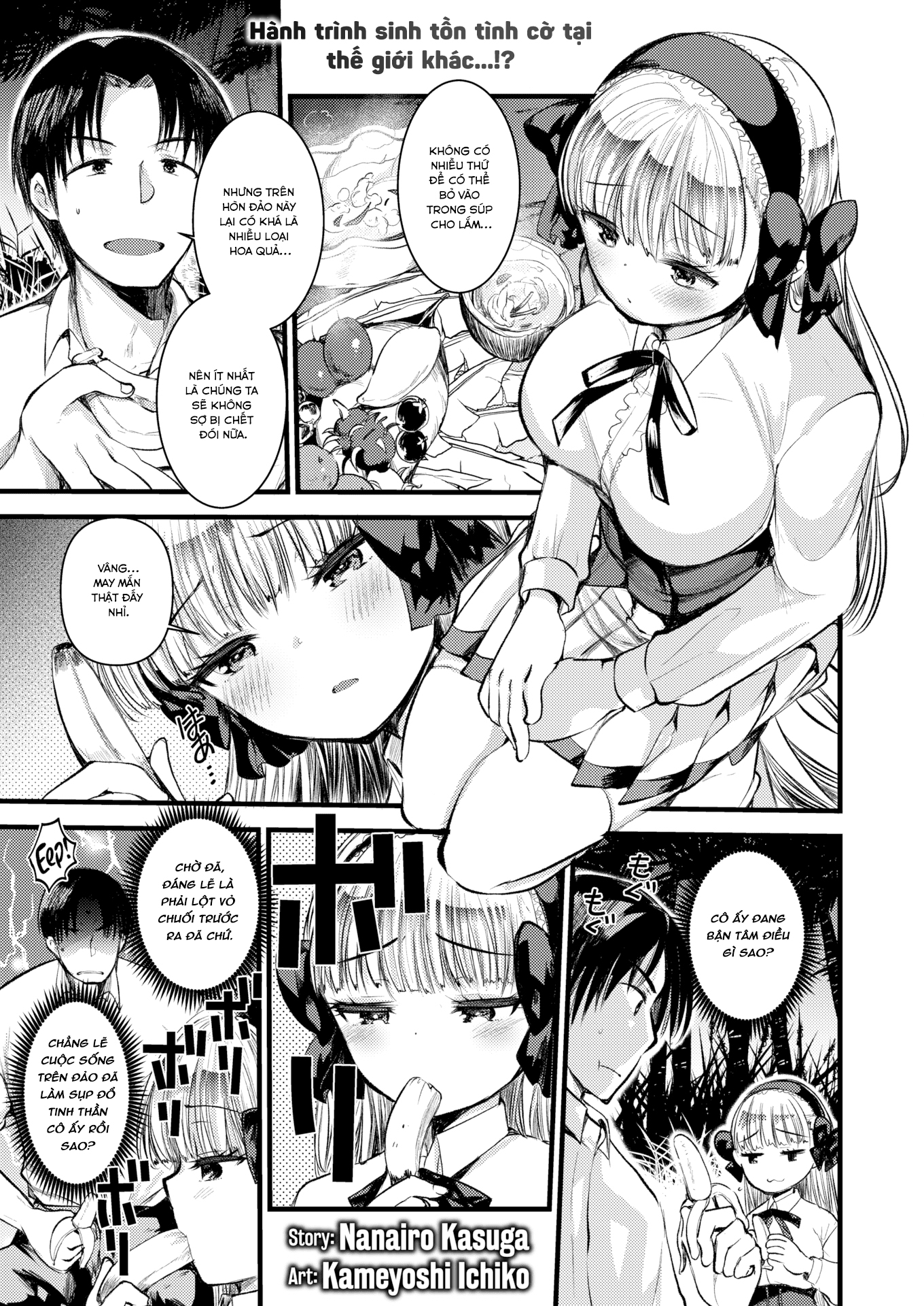 Đọc truyện hentai Cuộc sống thư thái nơi đảo hoang cùng cô Kỵ sĩ công chúa Level 1 - Chương 4