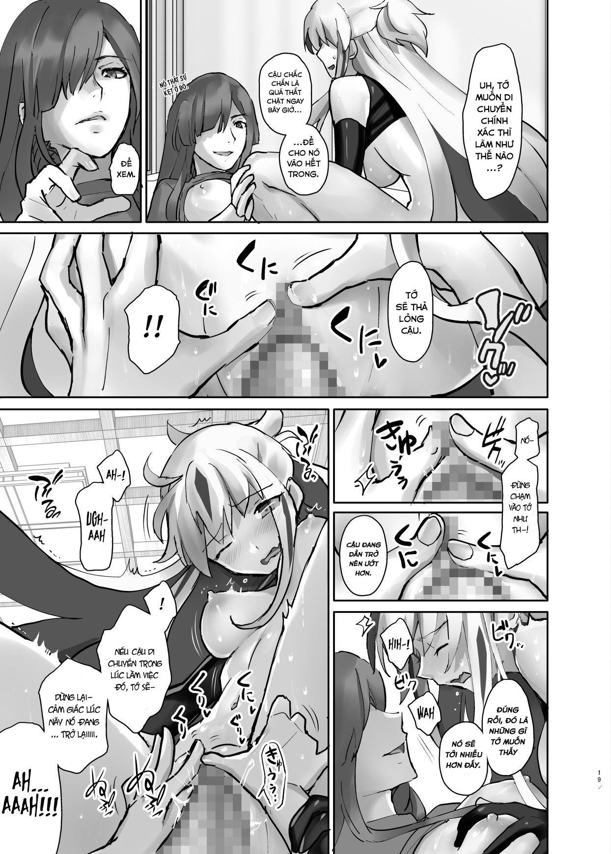 Đọc truyện hentai Gudaguda ni Ikasete! - Oneshot