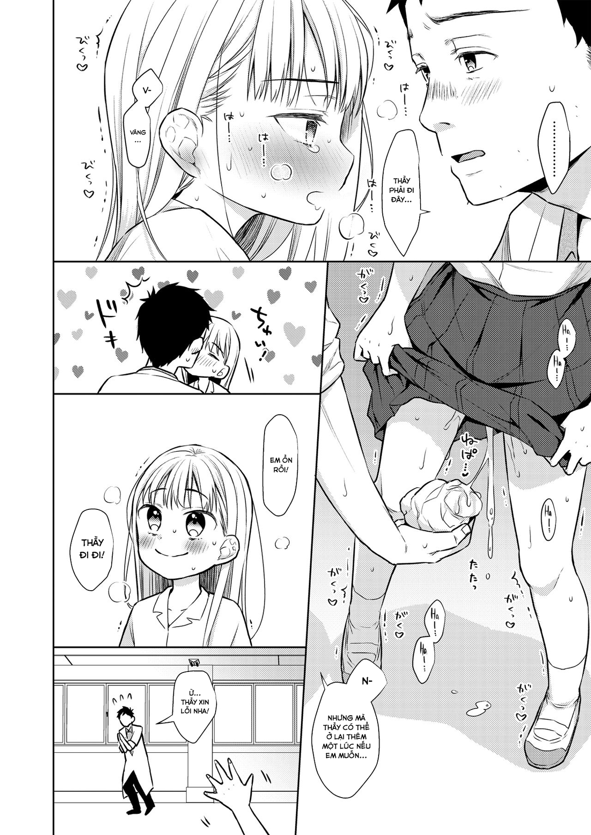 Đọc truyện hentai Hội chứng TS Haruki-kun - Chap 3.1: Chuyến dã ngoại của đôi ta...