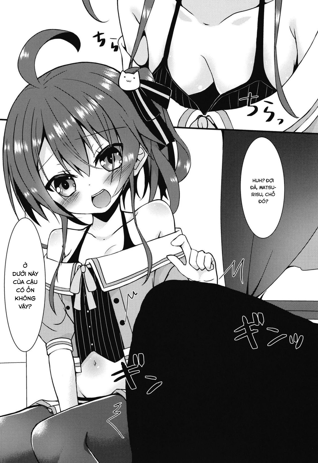 Đọc truyện hentai Listener to Suru Yume o Mita Hololive no Seiso Tantou - Oneshot