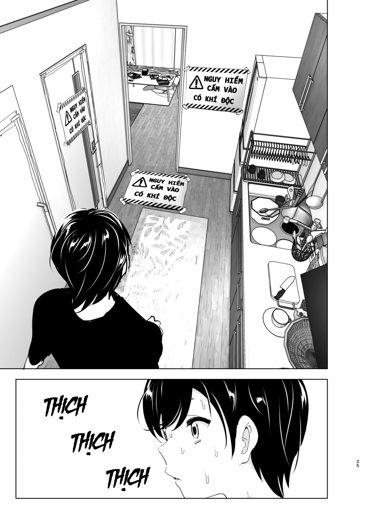 Đọc truyện hentai Mukashi wa tanoshikatta - Chap 1