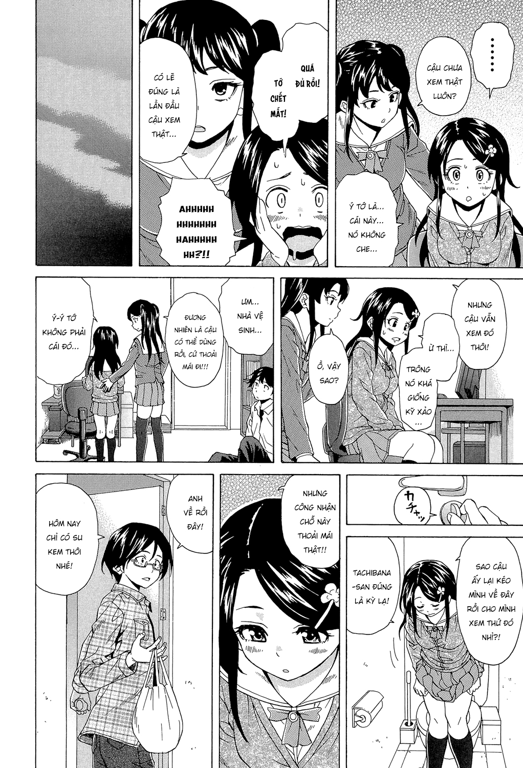 Đọc truyện hentai Phía sau cánh cửa - Chap 1.2