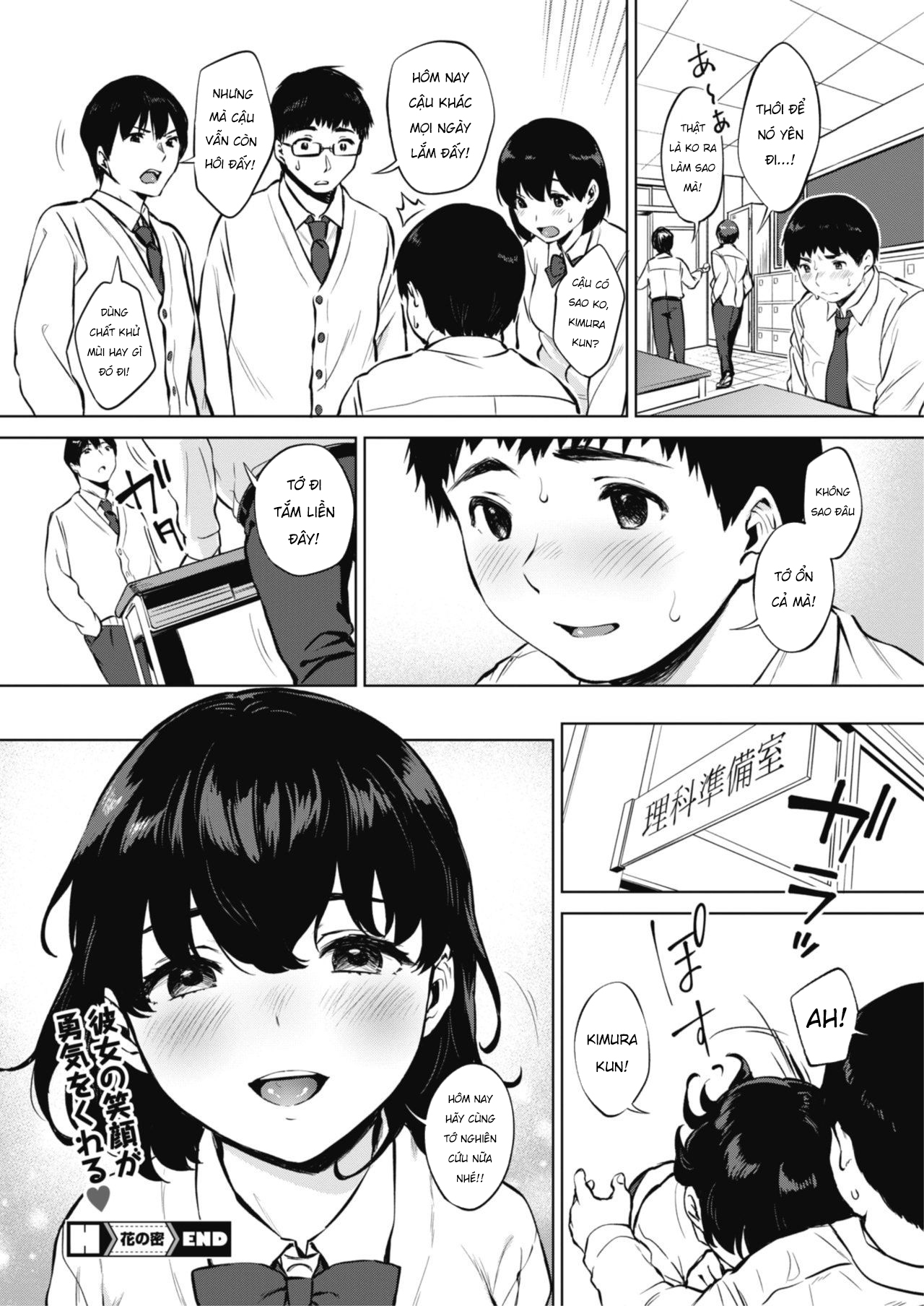 Đọc truyện hentai Nụ hồng kia dẫu có thơm thế nào cũng chẳng thể bằng cậu - Oneshot
