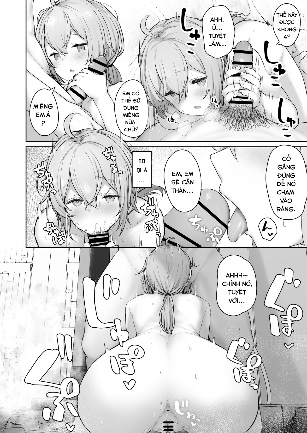Đọc truyện hentai M200 (Girls' Frontline) - Oneshot