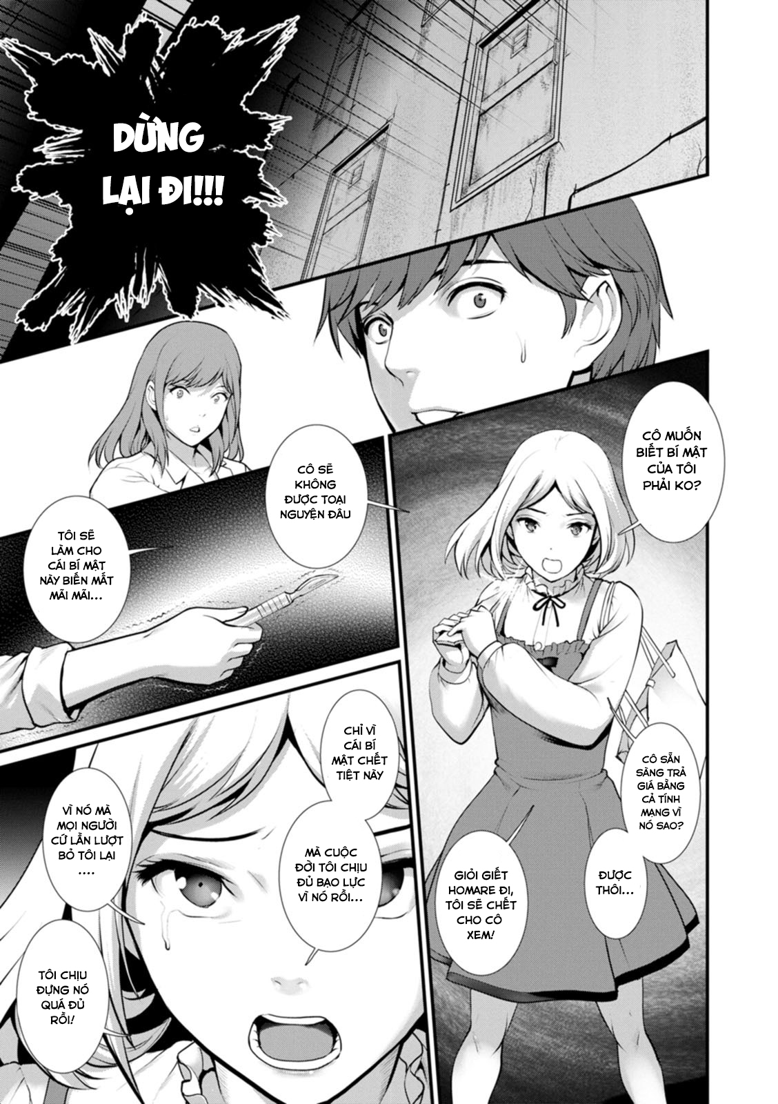 Đọc truyện hentai Tuần trăng mật dưới 30m đất - Chap 9- end vol 1