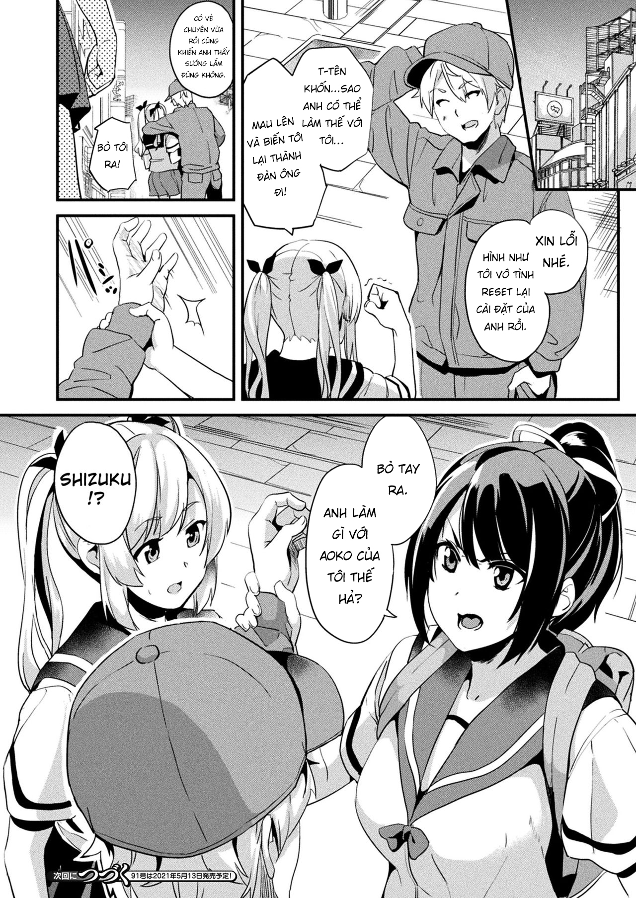 Đọc truyện hentai Kaihen Taishou Chuuhen - Oneshot