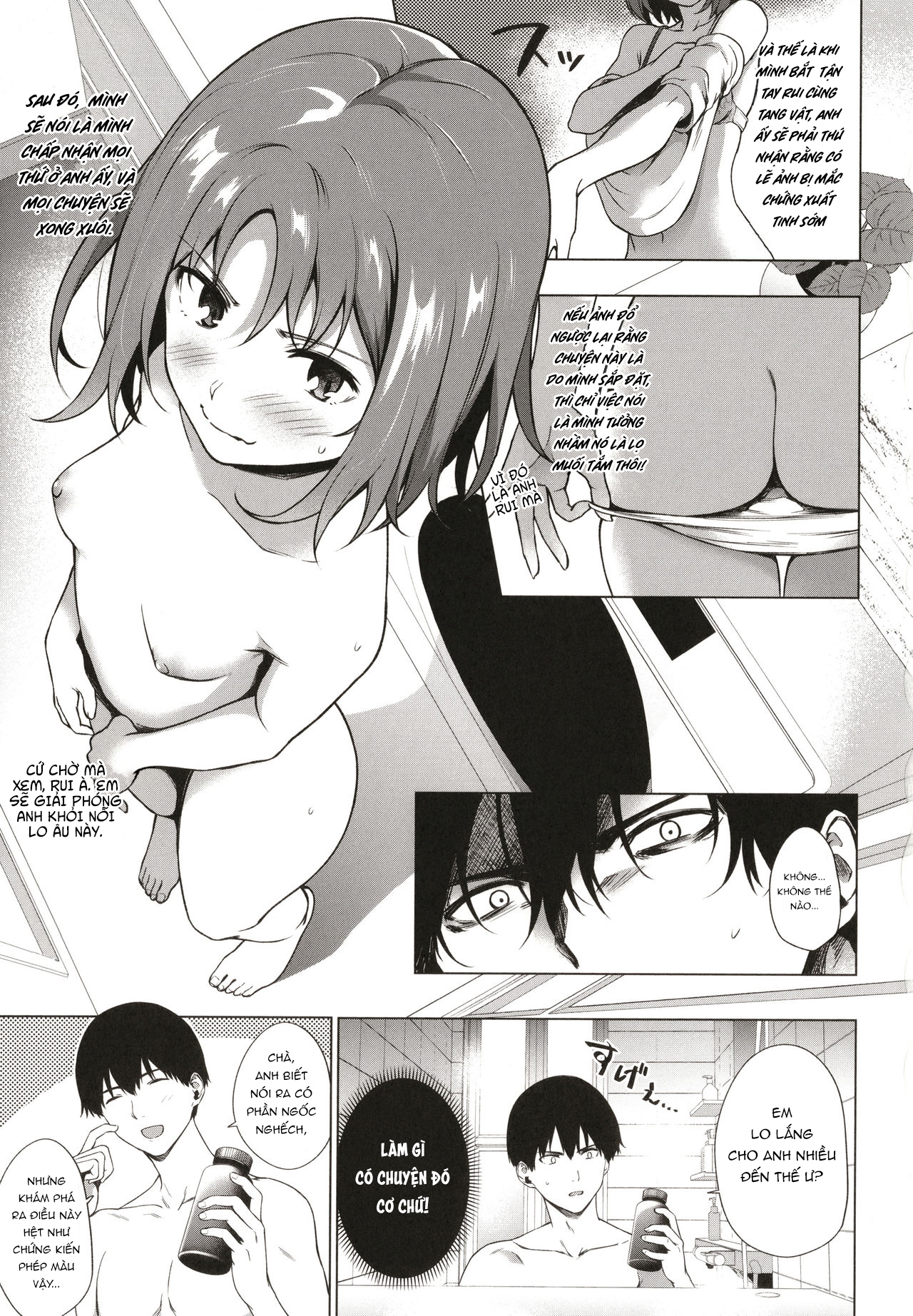 Đọc truyện hentai Những thanh niên dựa dẫm - Chap 2 - Endurance-maru