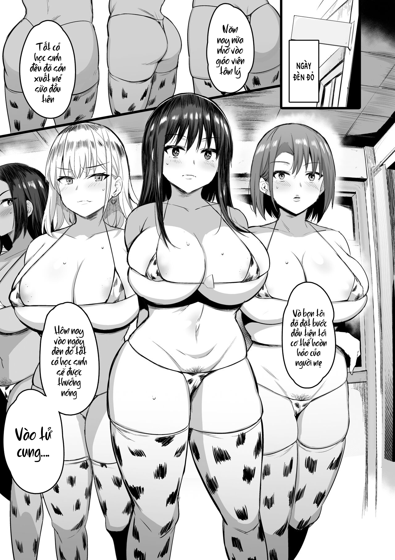 Đọc truyện hentai Haramase Sakunyuu Jisshuu - Oneshot