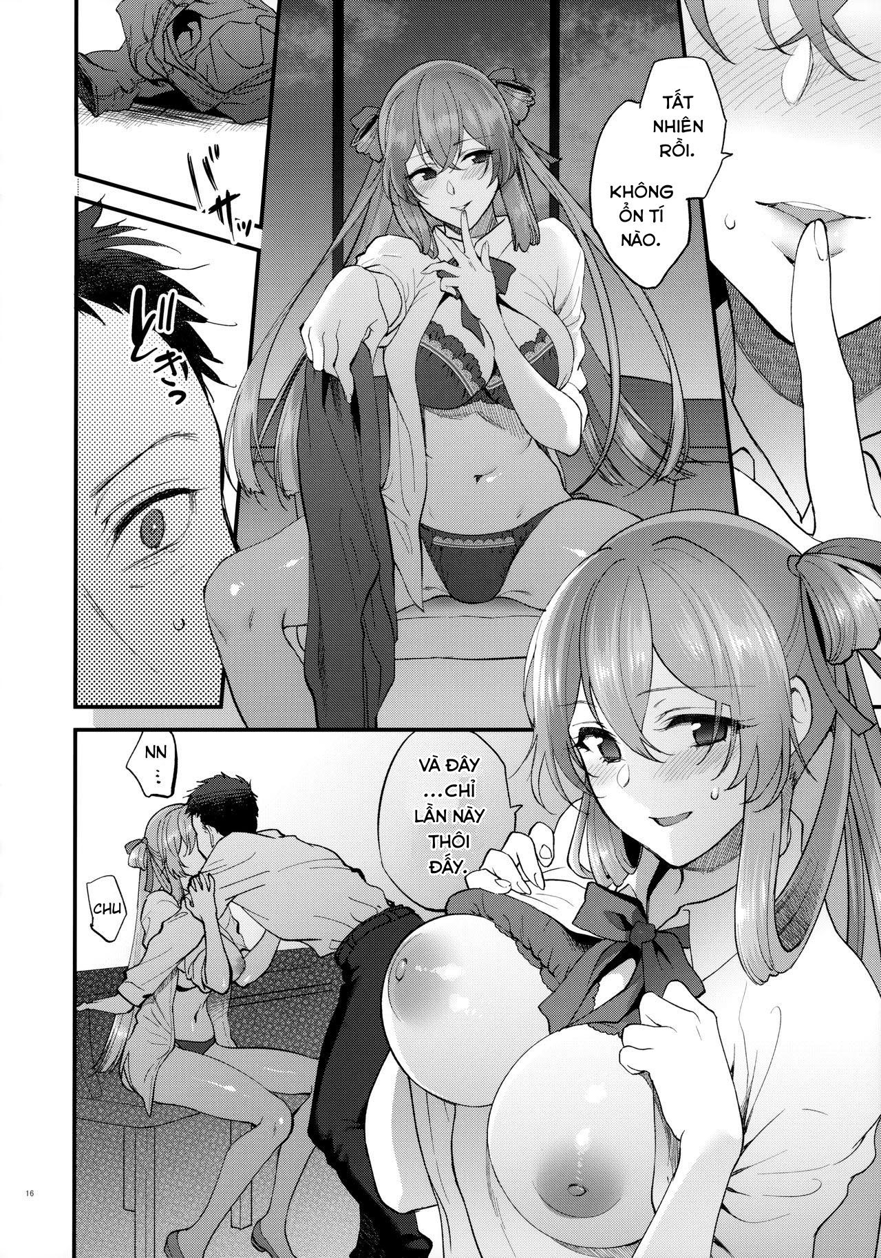 Đọc truyện hentai COFFEE BREAK (Girls' Frontline) - Oneshot
