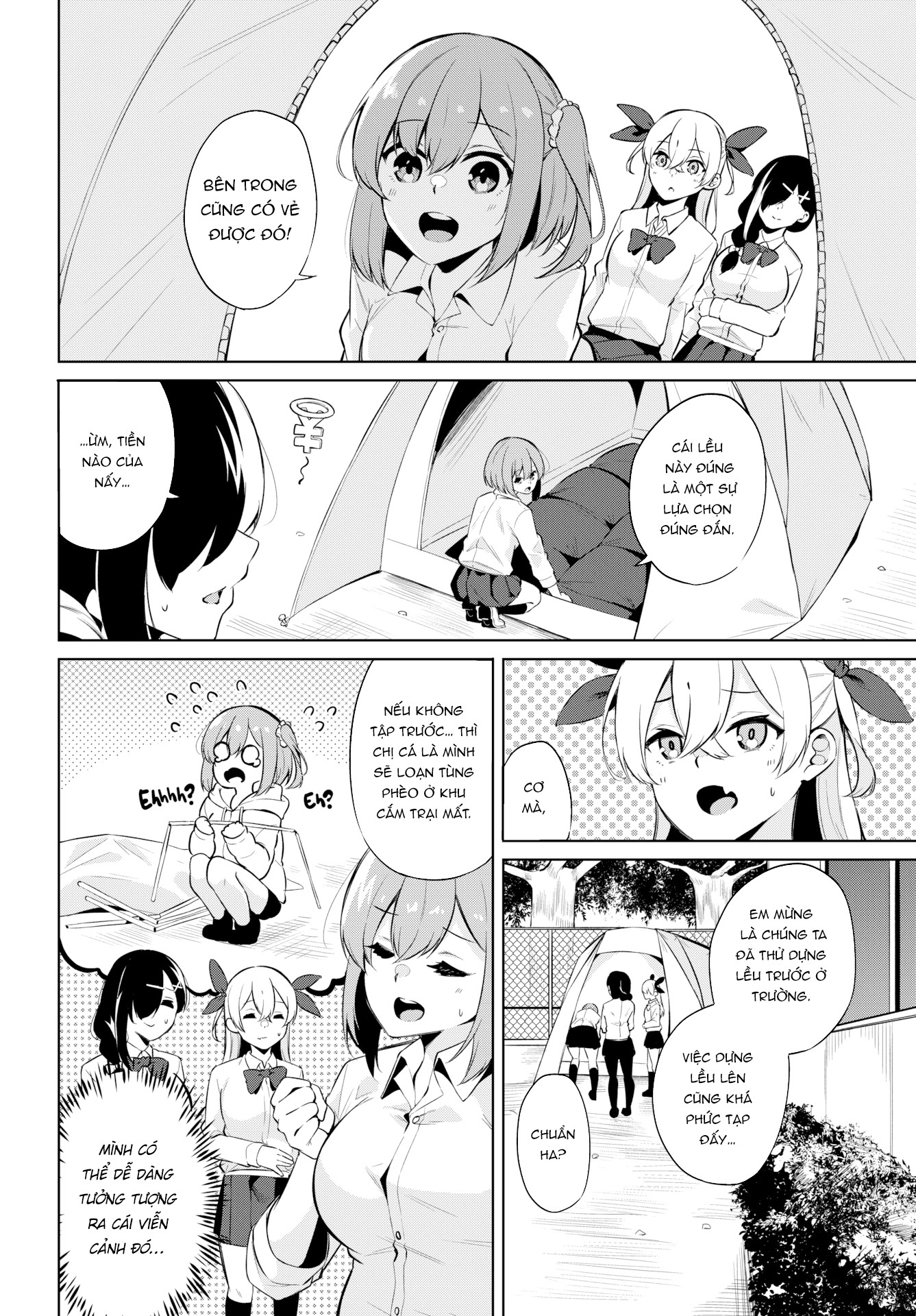 Đọc truyện hentai Nhật ký gái Hư - Câu lạc bộ ngoài trời - Chap 5 sếch
