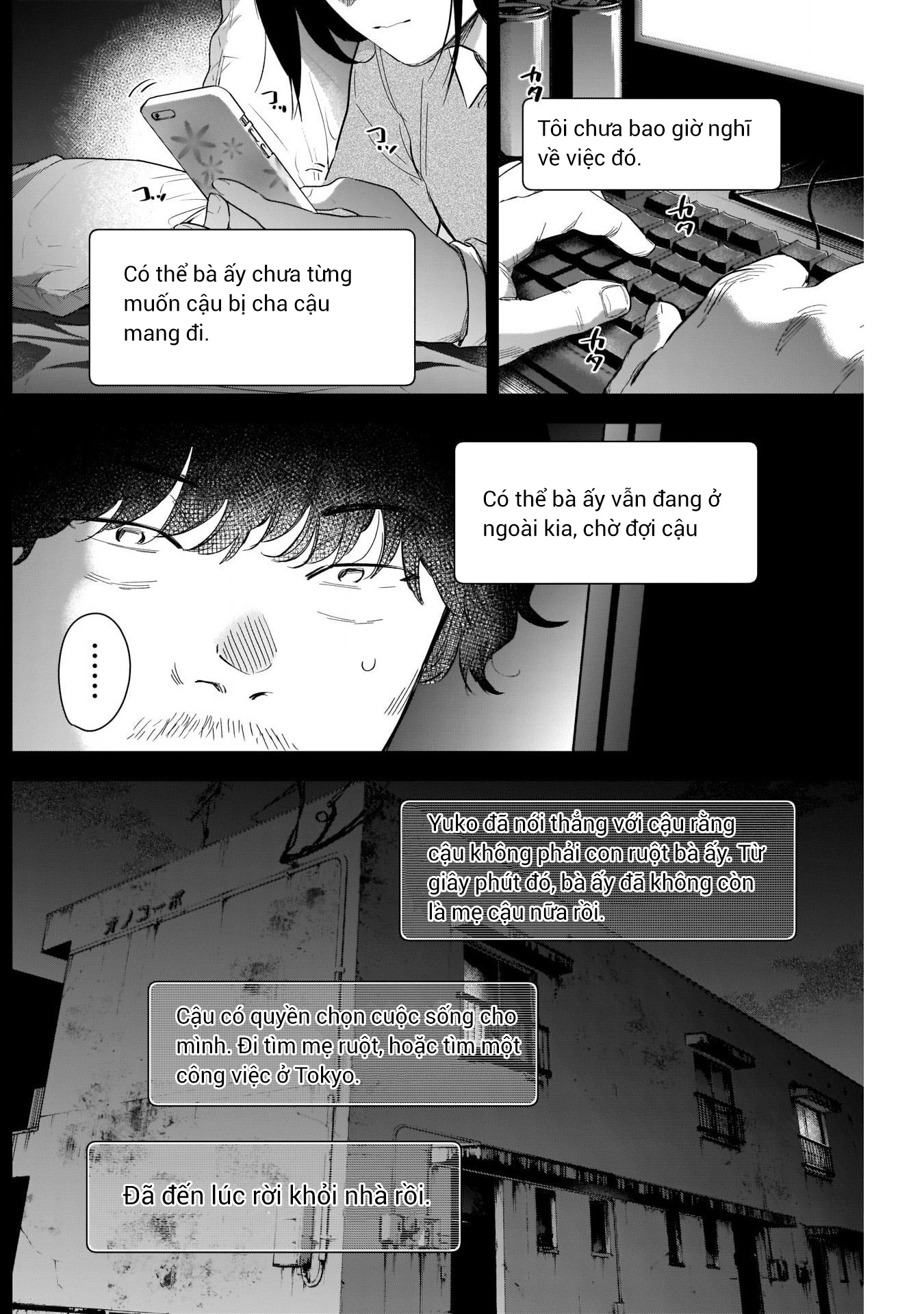 Đọc truyện hentai Shounen no Abyss - Chap 116: Bình minh