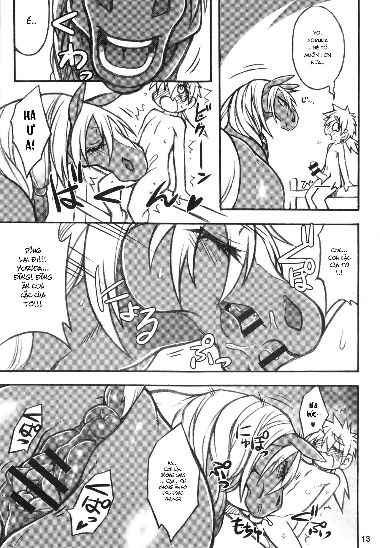 Đọc truyện hentai Mare Holic 5 - Keto Subaru - Oneshot