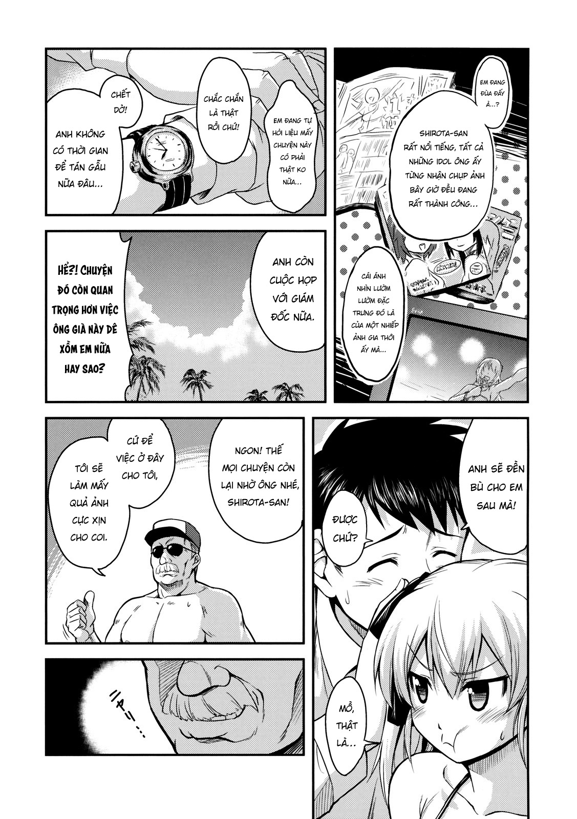 Đọc truyện hentai Hiếp em bằng ánh mắt - Oneshot