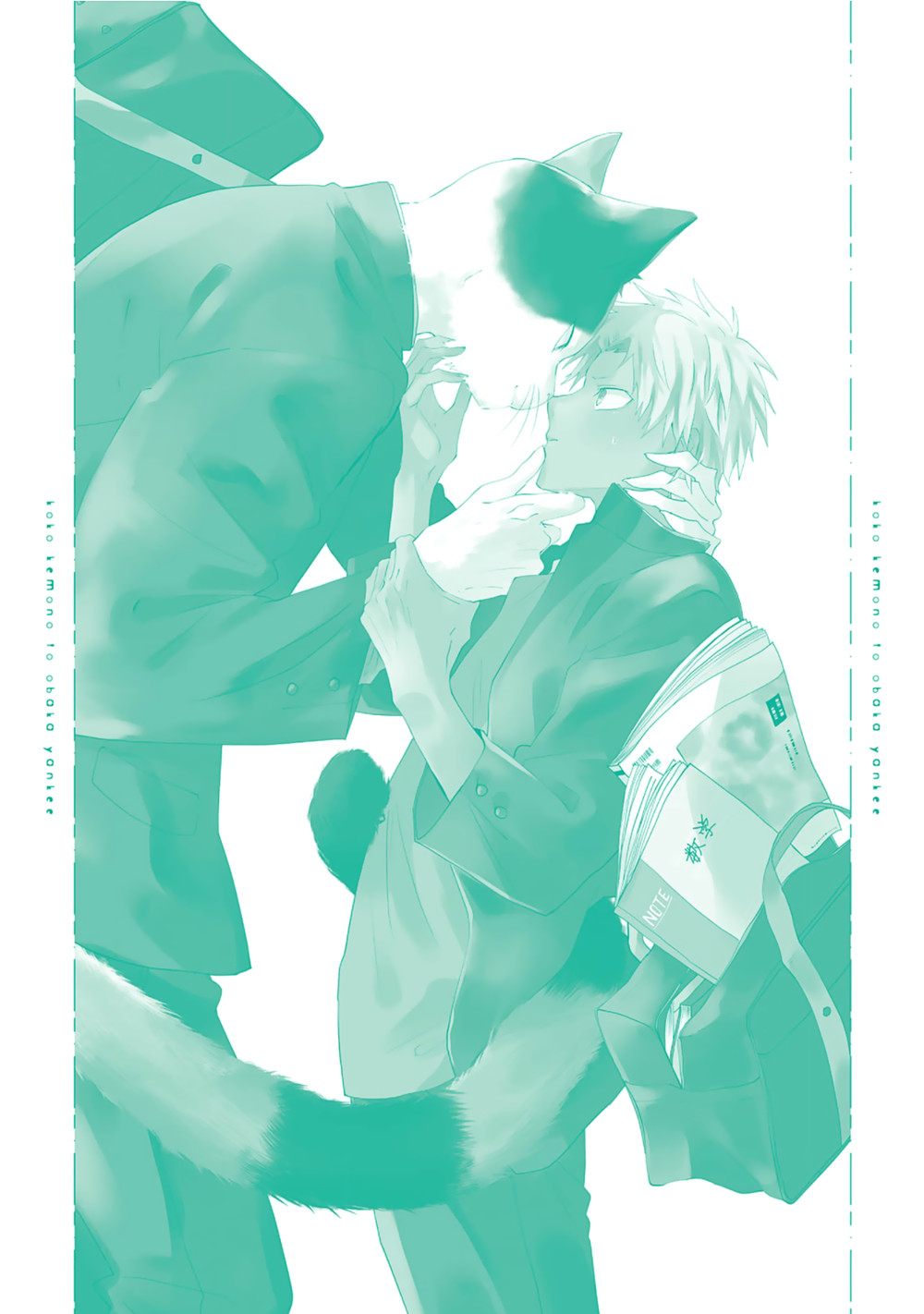 Đọc truyện hentai Trai và Mèo Chap 5