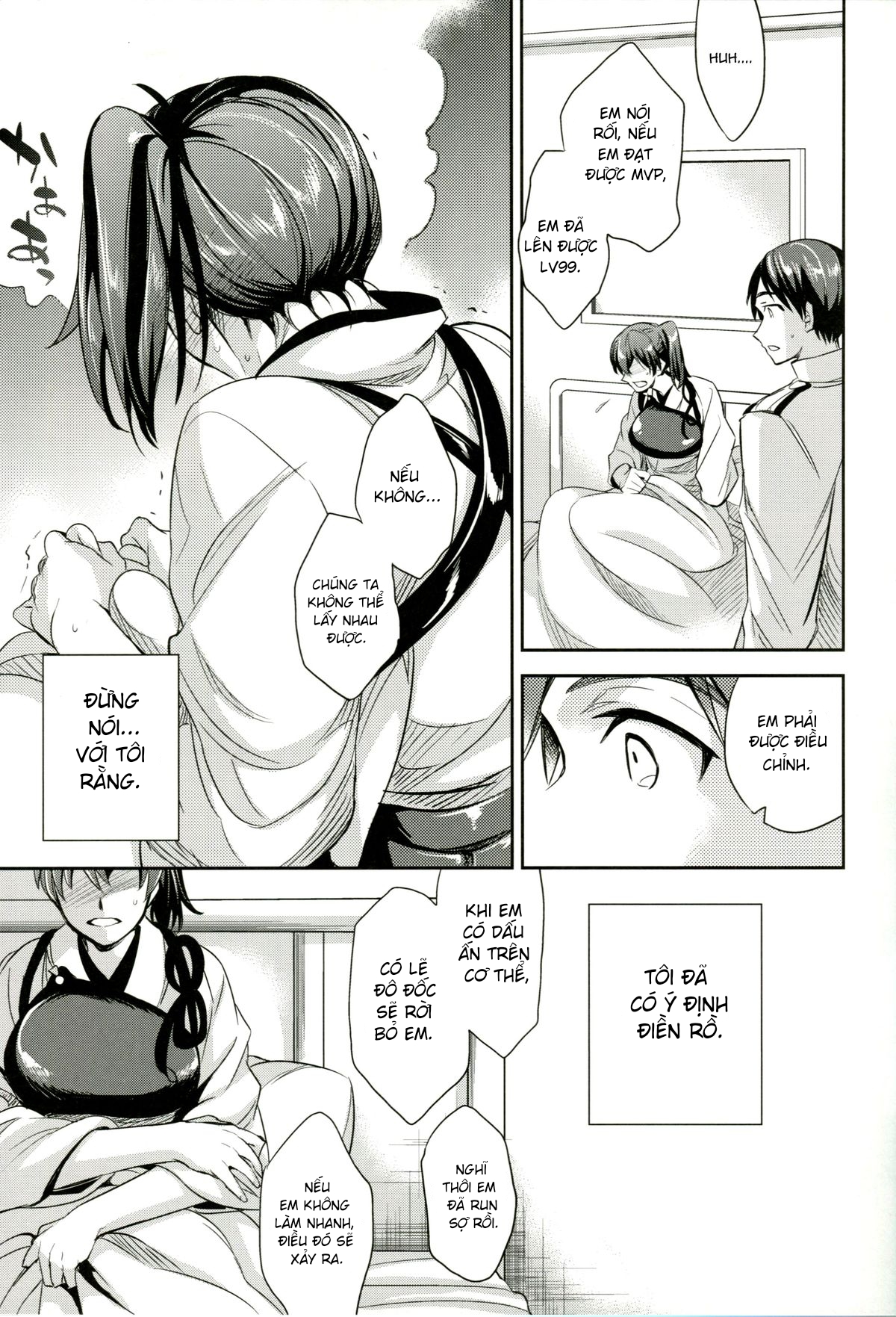 Đọc truyện hentai C9-11 Kaga-san to Kekkon Shitai! (Kantai Collection -KanColle-) - Oneshot