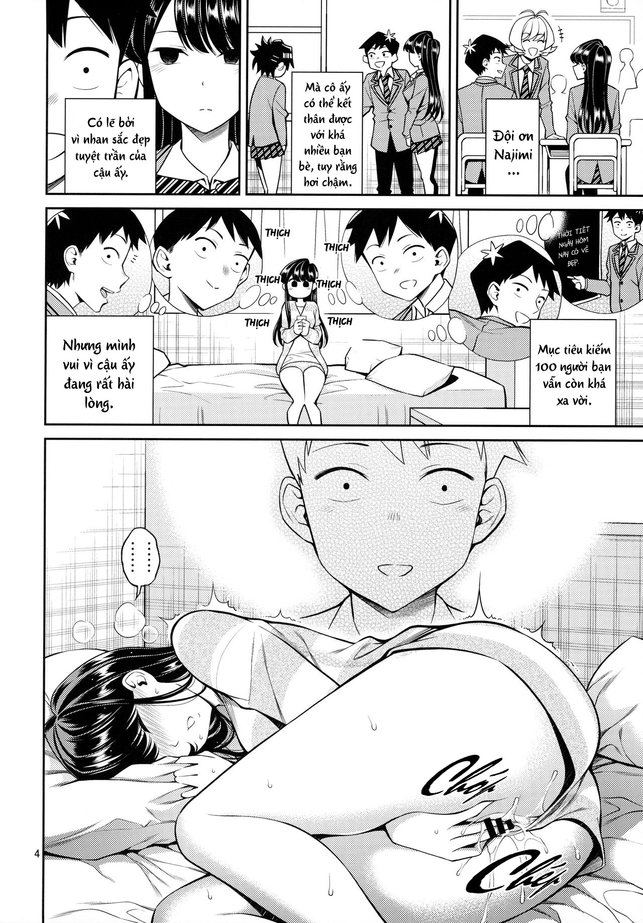 Đọc truyện hentai Komi rất nhạy cảm - Oneshot