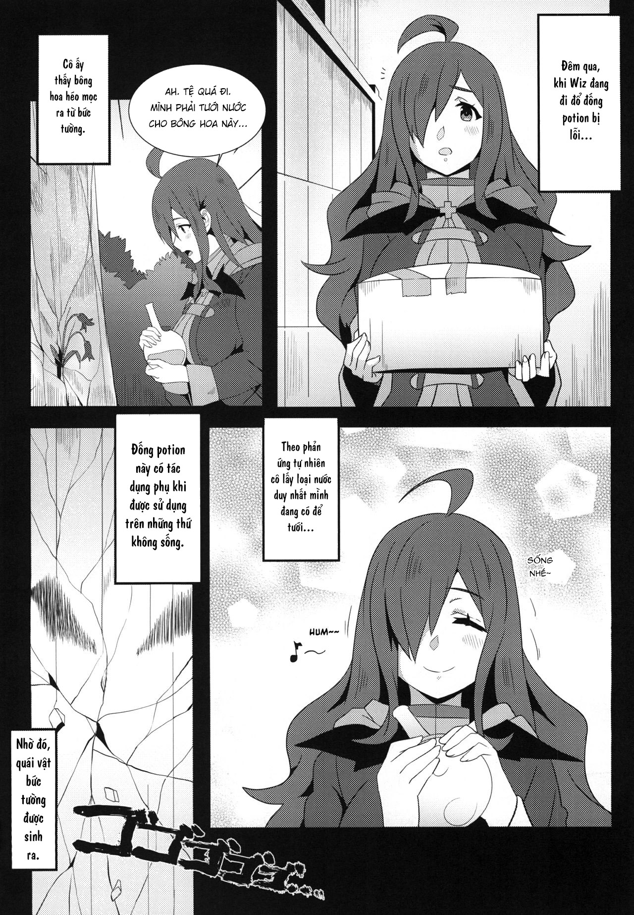 Đọc truyện hentai Megumin ni Karei na Shasei o! 3 - Oneshot