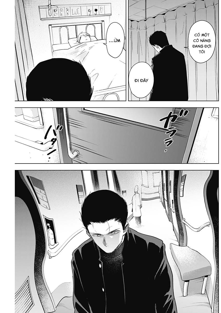 Đọc truyện hentai Shounen no Abyss - Chap 62: Bị nuốt chửng bởi thị trấn này
