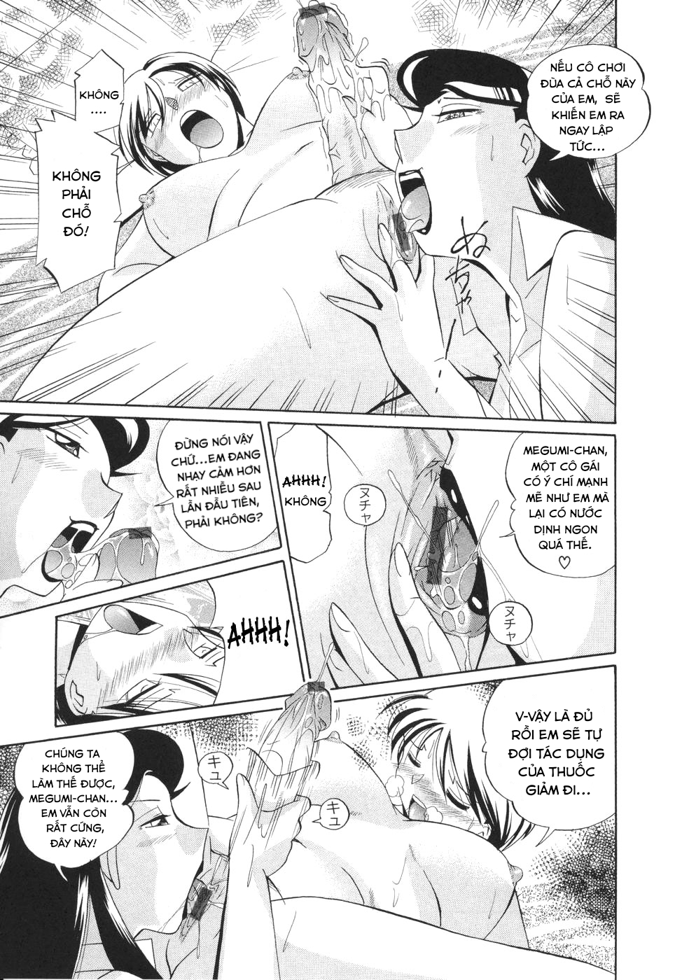 Đọc truyện hentai Sennou Gakuen Chap 4
