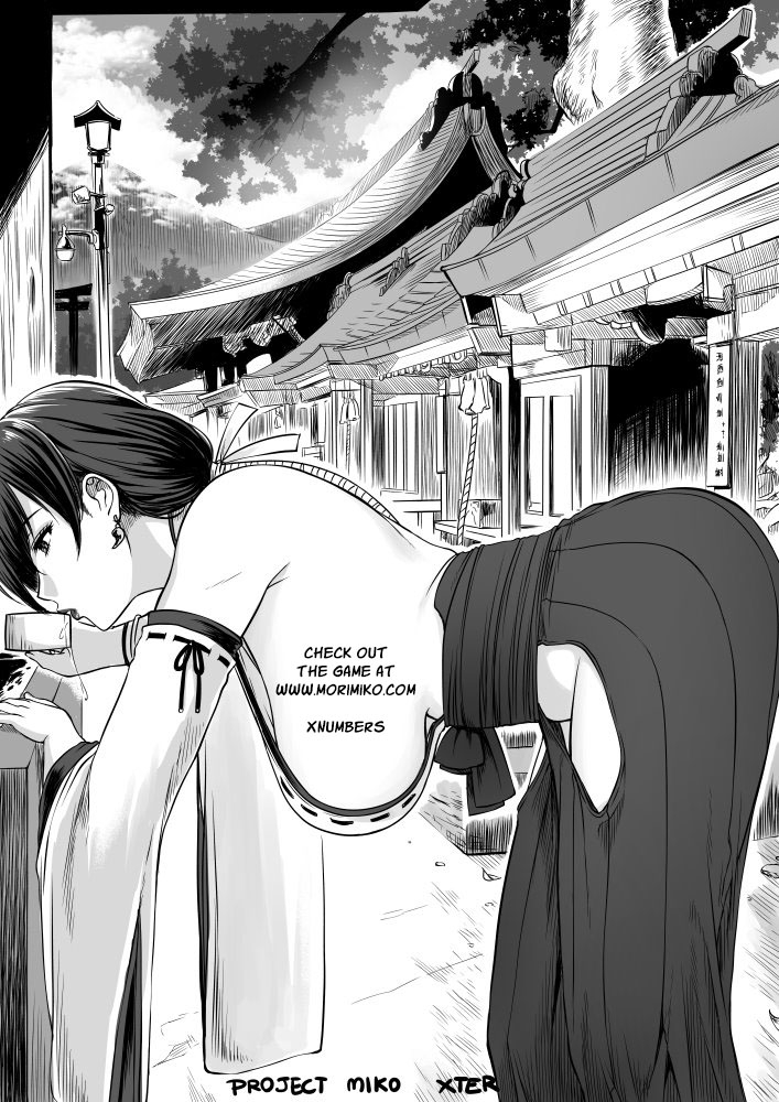 Đọc truyện hentai Bí mật của vu nữ gác đền - Oneshot