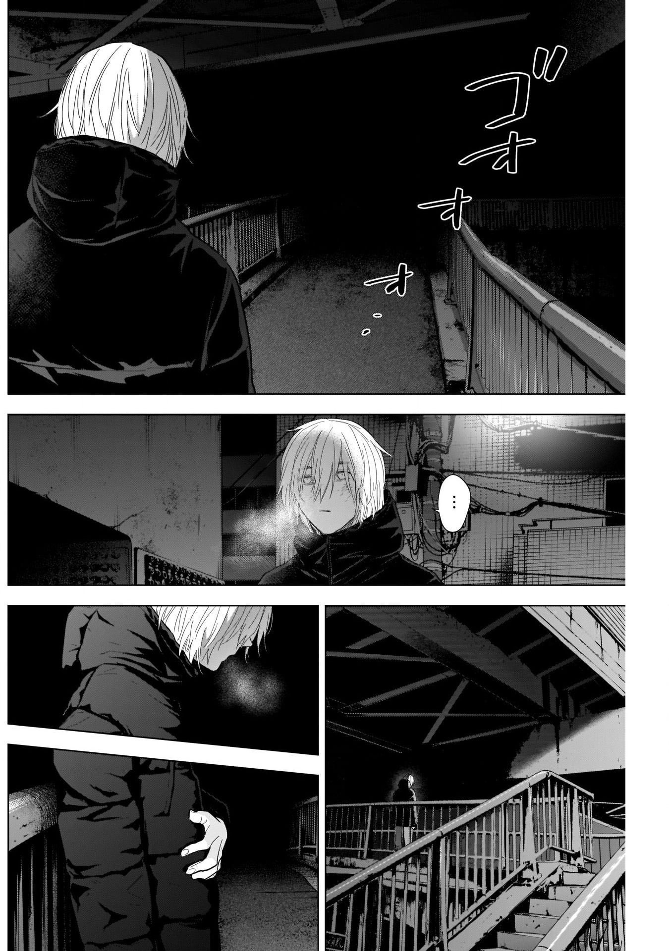 Đọc truyện hentai Shounen no Abyss - Chap 116: Bình minh