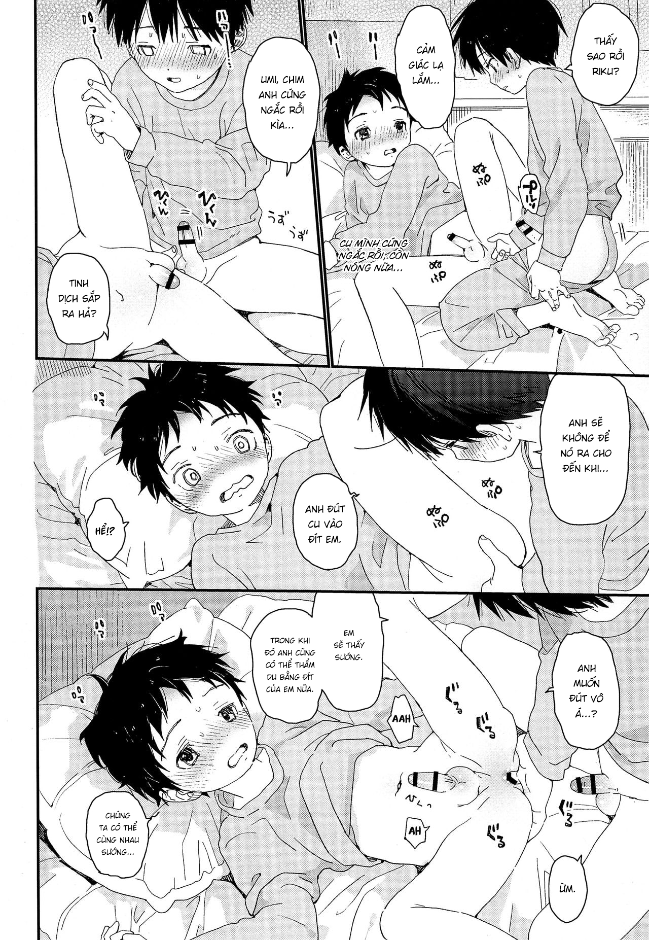 Đọc truyện hentai Futago-kun no Seitsuu Jijou - 1. Khi còn nhỏ.