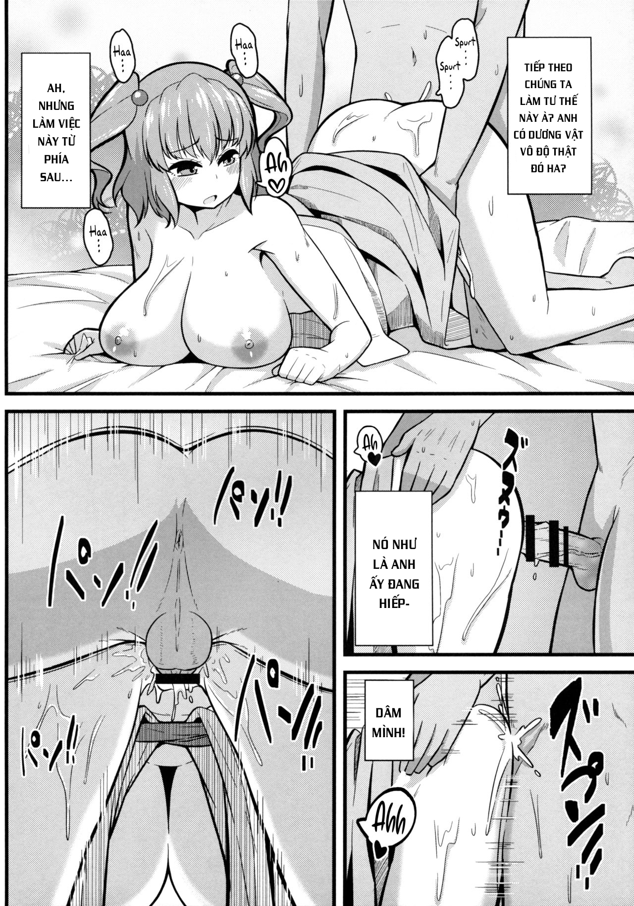 Đọc truyện hentai LOVE KOMACHI (Touhou Project) - Oneshot