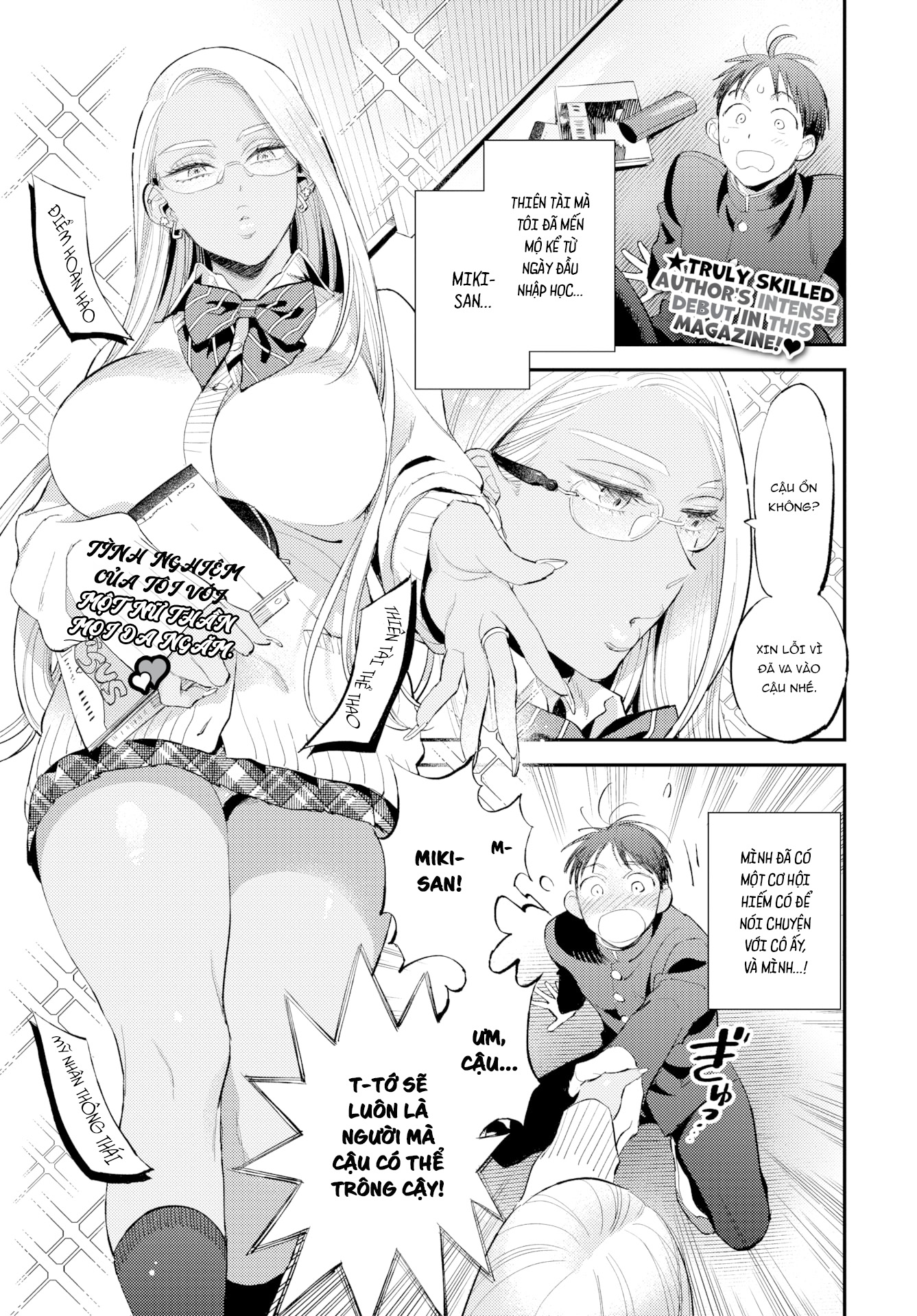 Đọc truyện hentai Lời thì thầm ngọt ngào ~ - Oneshot