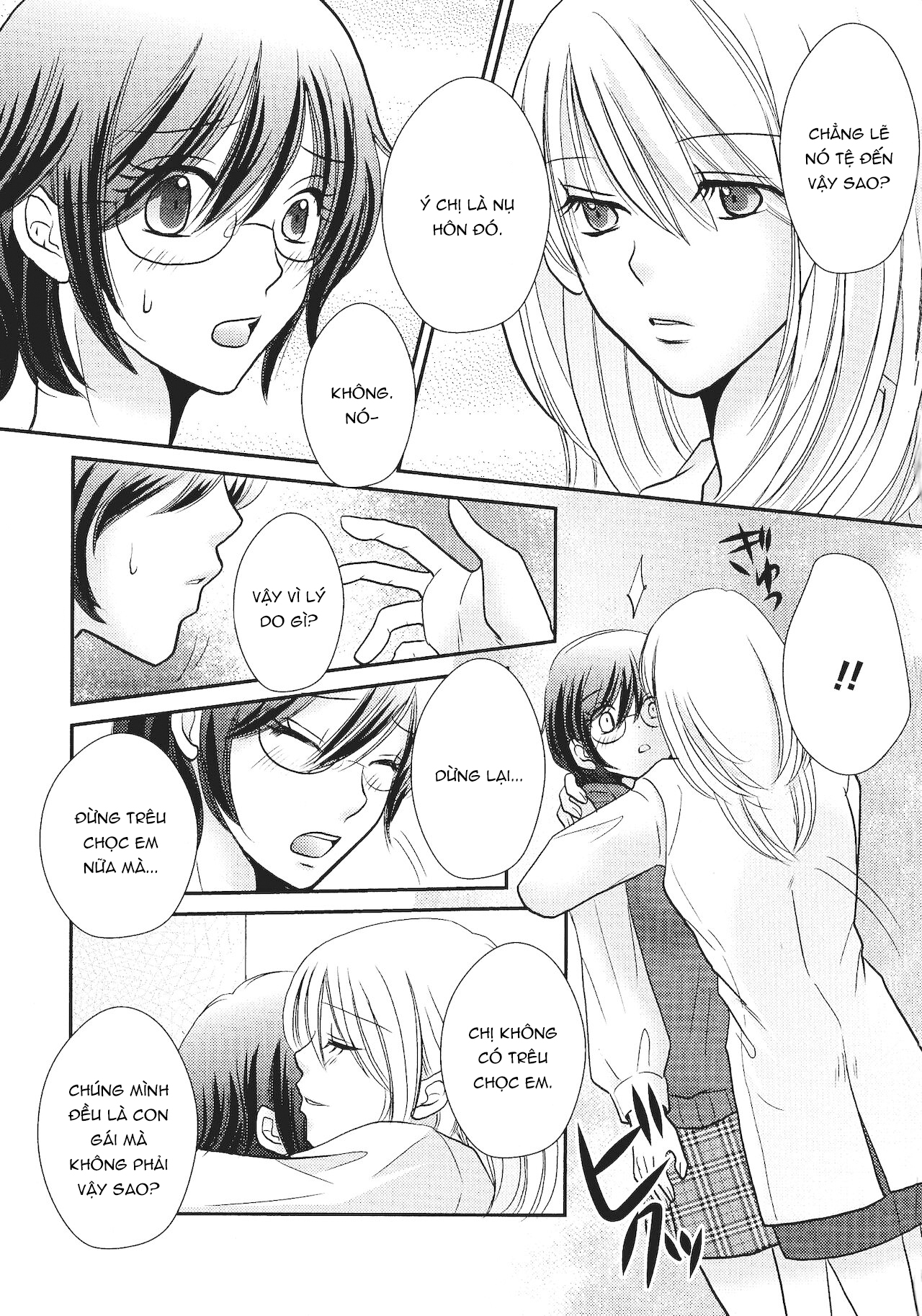 Đọc truyện hentai Sau giờ học. Bí mật của hai ta. - Oneshot