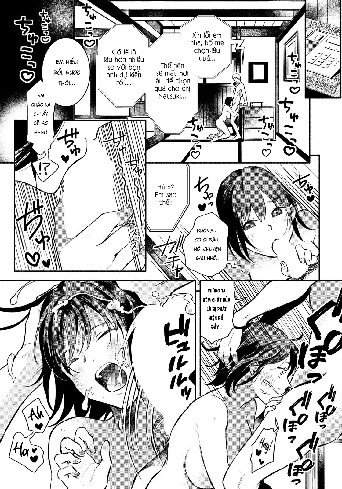 Đọc truyện hentai Kì nghỉ hè cùng chị dâu - Oneshot