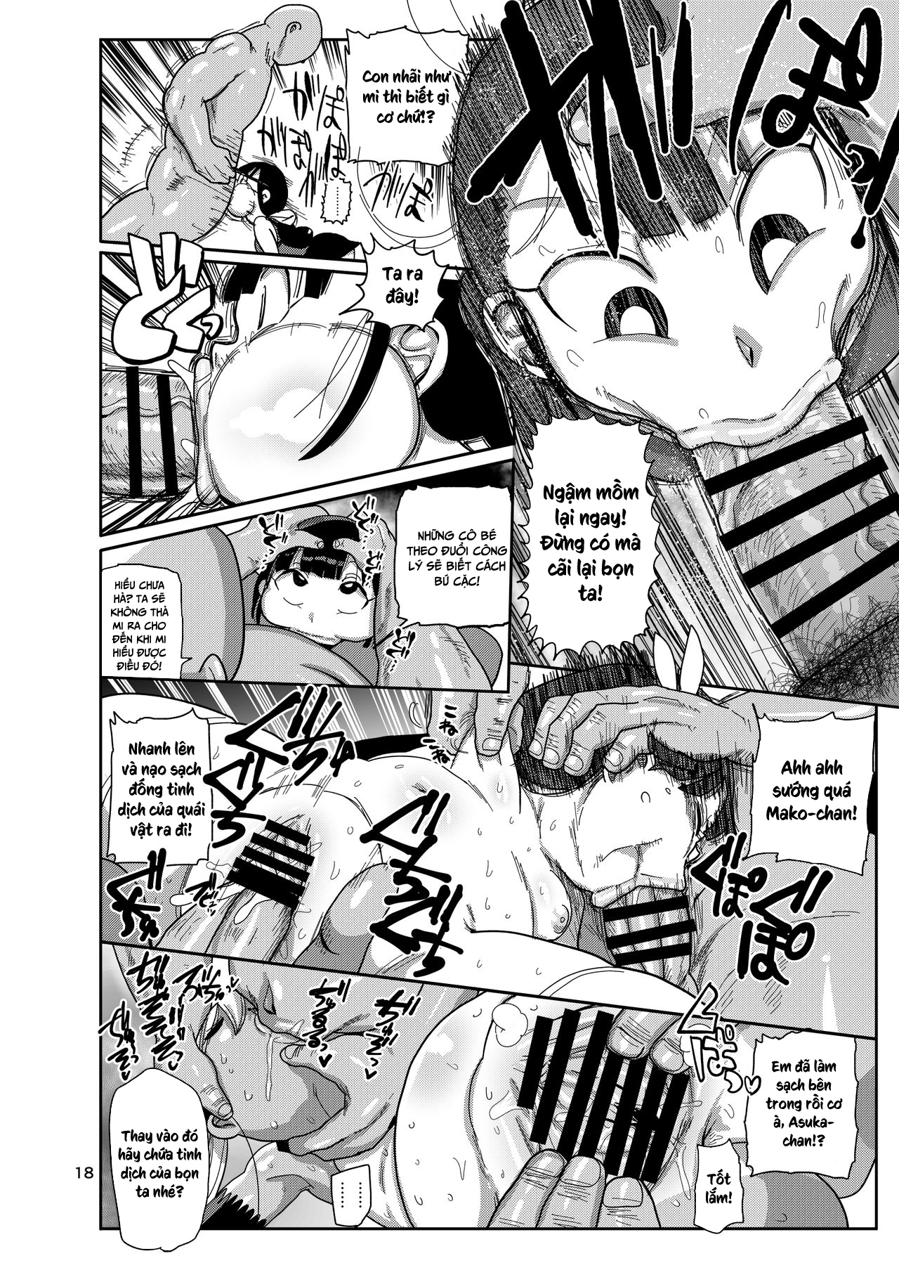 Đọc truyện hentai Cô gái phép thuật Mako - Chap 3