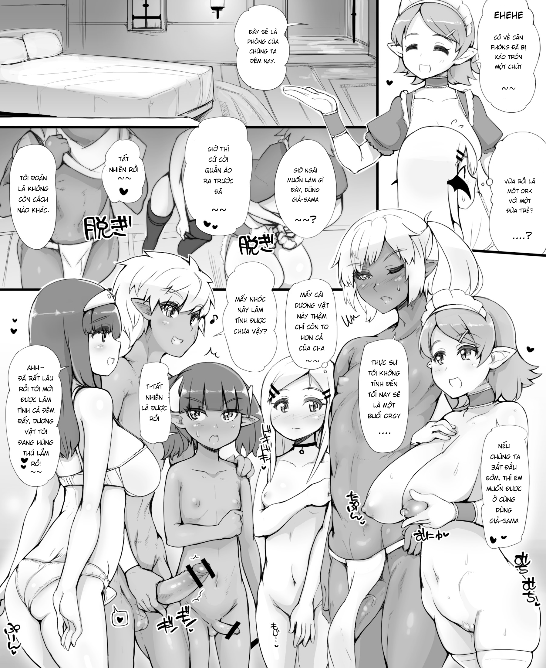 Đọc truyện hentai The Adventure of a Hero ~A Night at the Rousing Fairy Inn~ - Chap 2 - End